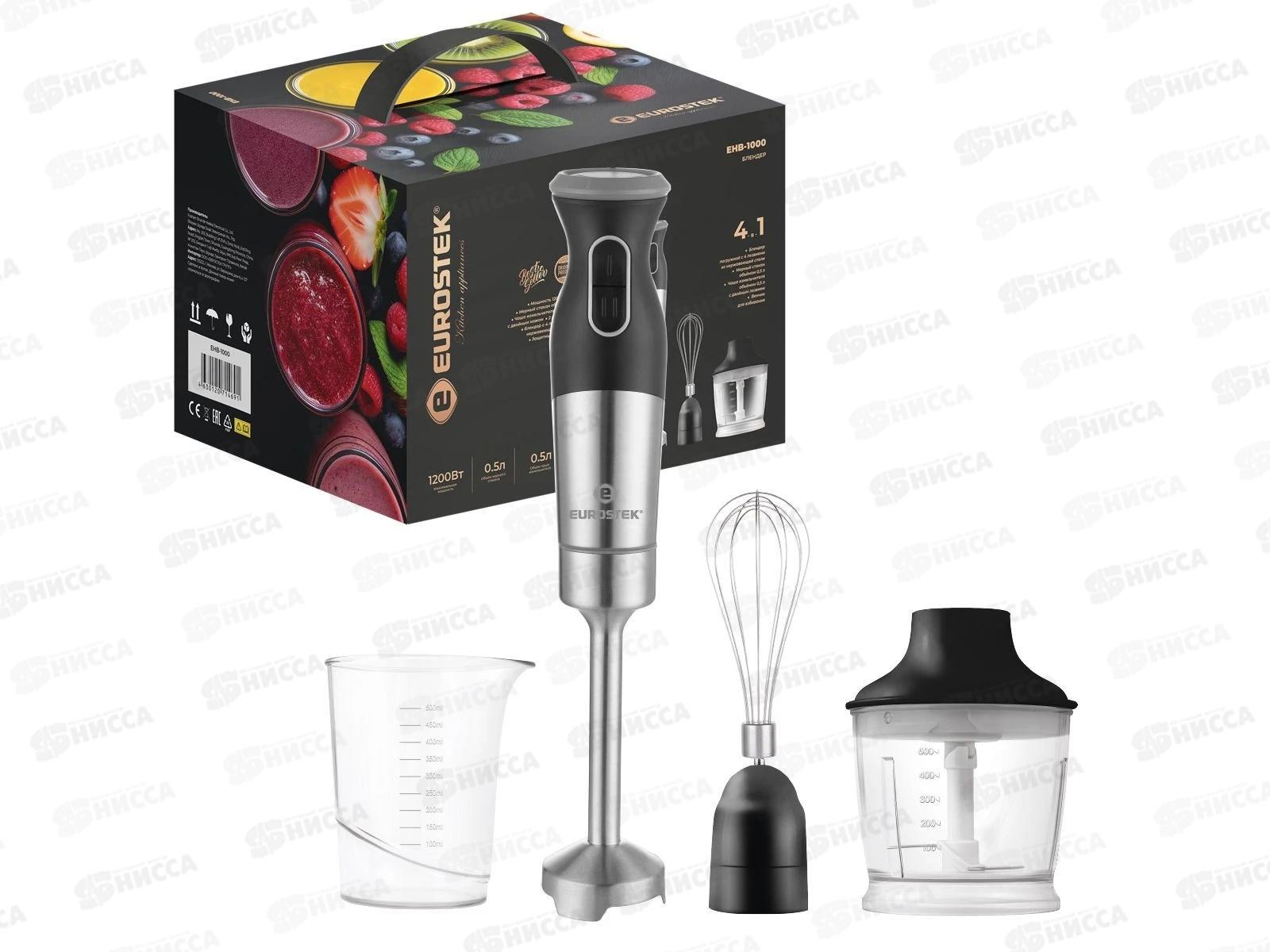 Блендер погружной Eurostek EHB-1000 ЕГ