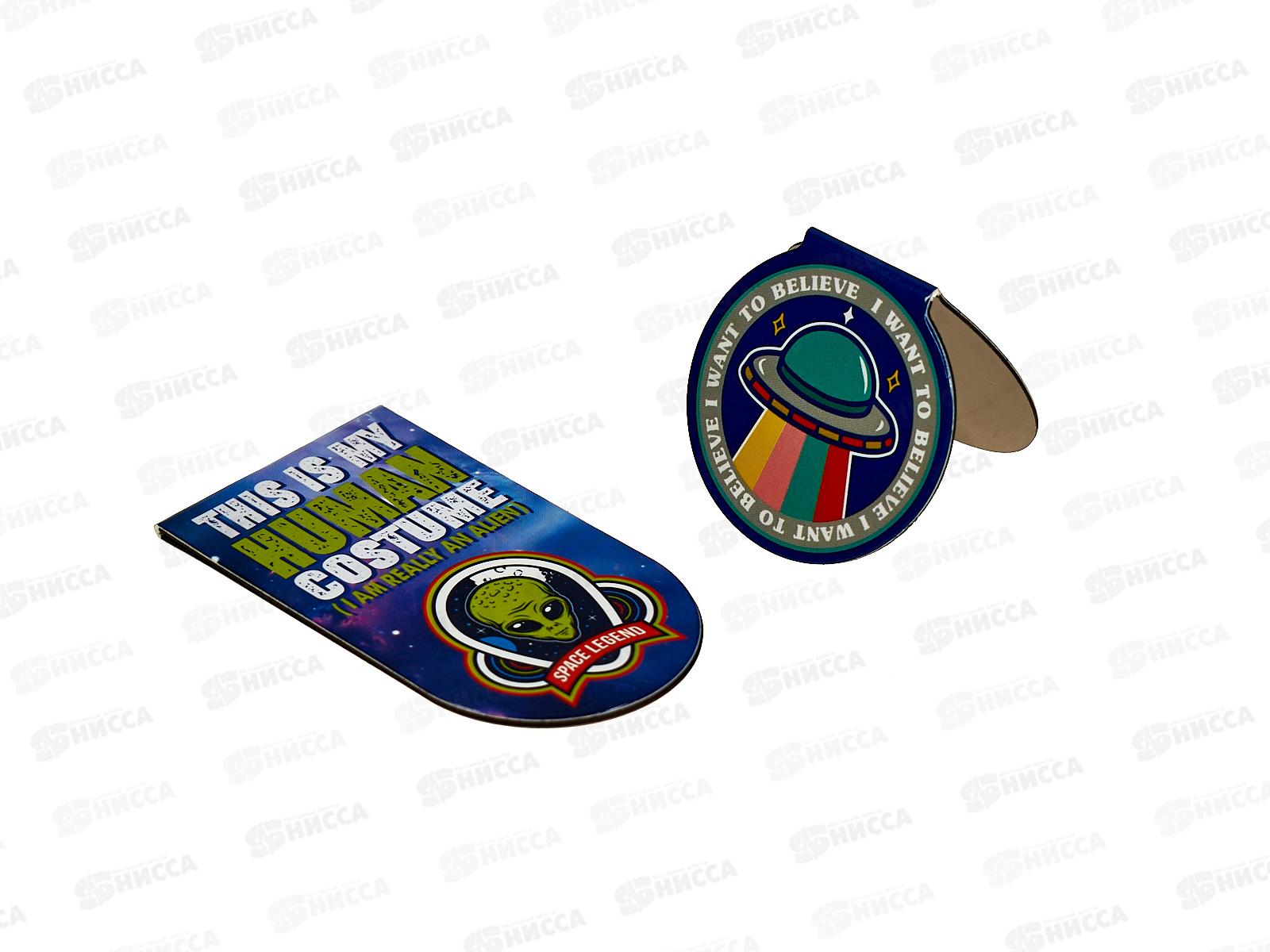 Набор закладок для книг deVente Mars Mission 2шт. 8065009