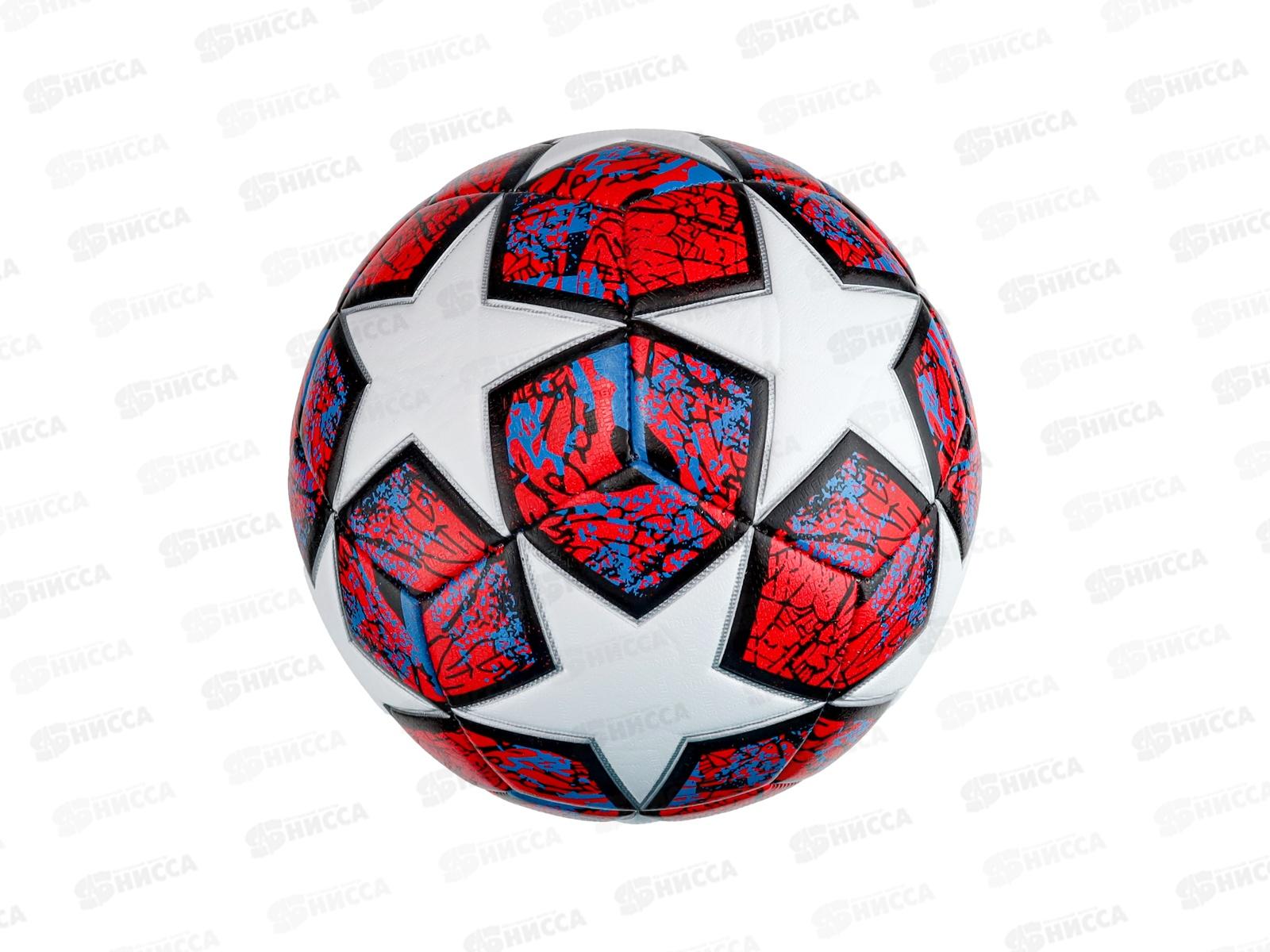 Мяч футбольный белый с розовым, tpe, №5, 68,5-69,5см, 410, МБ-4803 *50