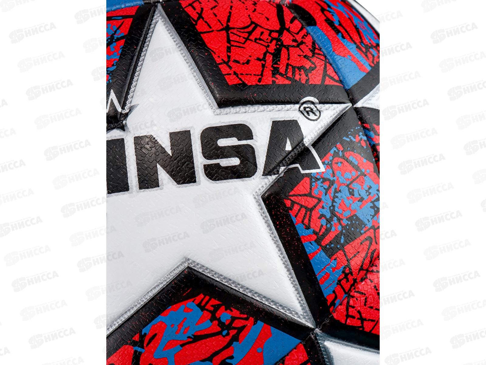 Мяч футбольный белый с розовым, tpe, №5, 68,5-69,5см, 410, МБ-4803 *50