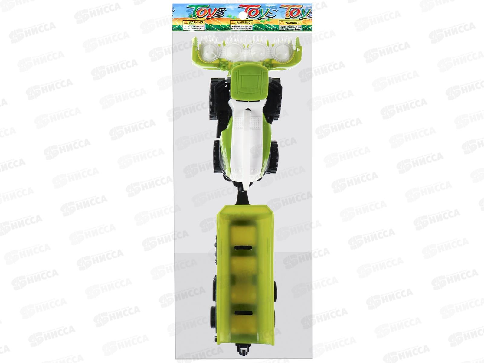 Трактор инерционный в наборе с прицепом 25,5х8,5х6,2см, 2057898