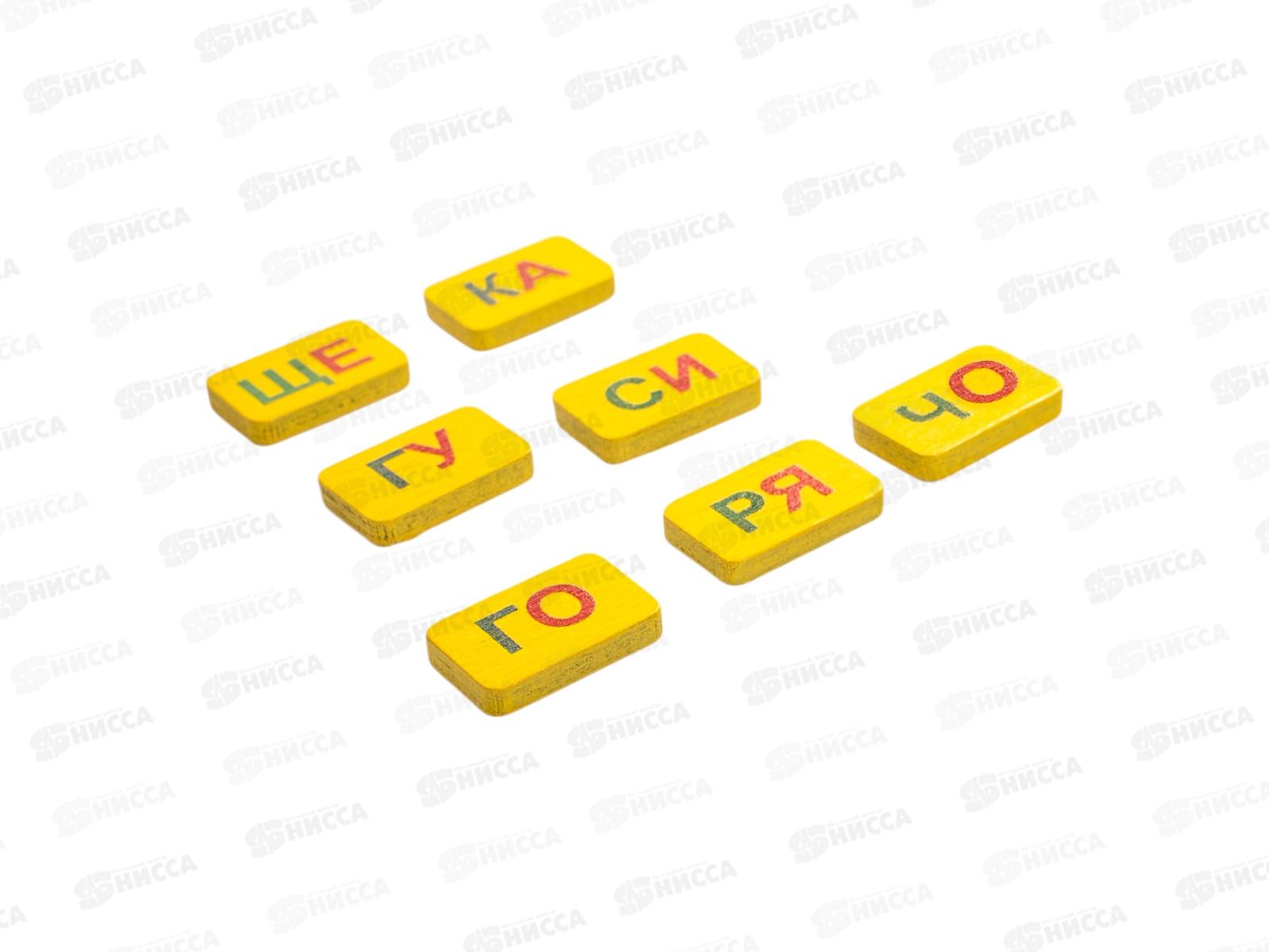 Игра развивающая деревянная &quotСлоговый планшет&quot 04539