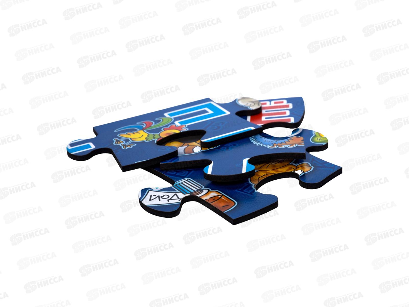 Пазлы из дерева. Мои первые пазлы &quotАлфавит&quot 24 элементов 05340