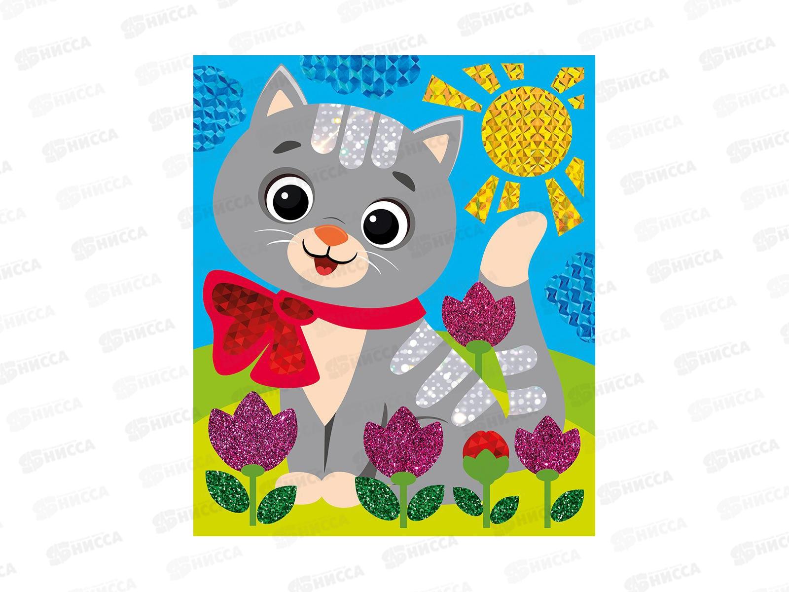 Набор для творчества Аппликация фольгой &quotКотёнок&quot 138х165, 05356