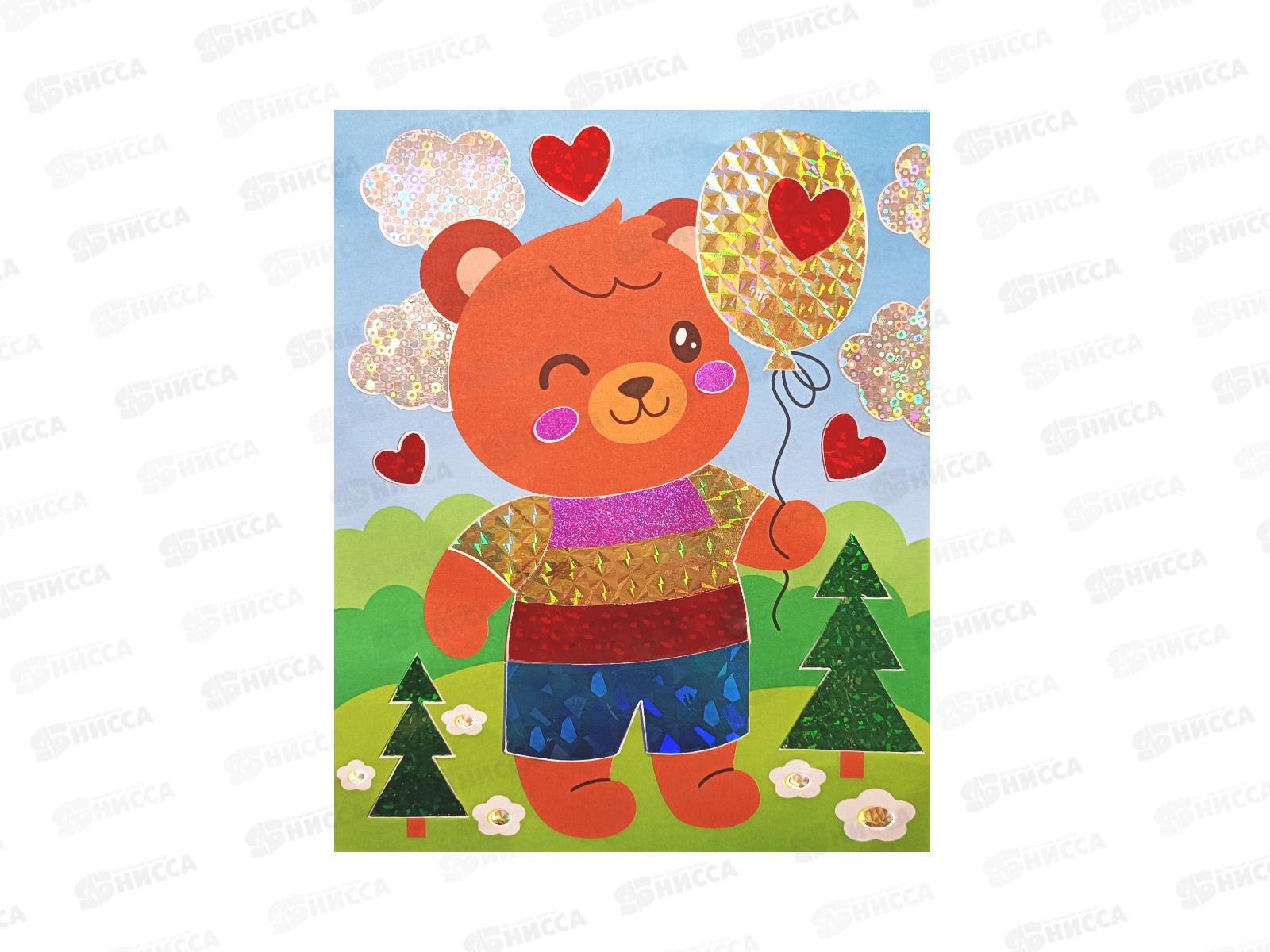 Набор для творчества Аппликация фольгой &quotМедвежонок&quot 138х165, 05357