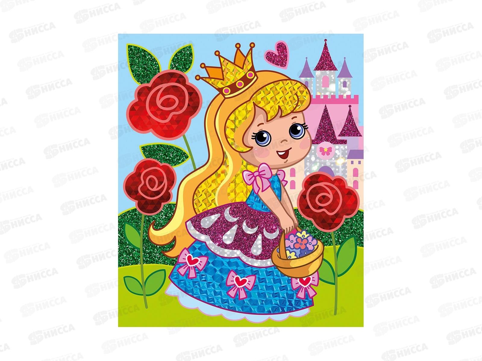Набор для творчества Аппликация фольгой &quotПринцесса&quot 138х165, 05358