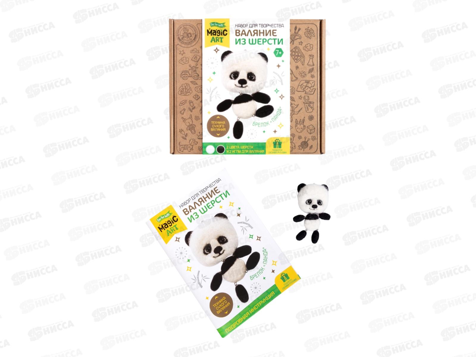 Валяние шерстью, брелок &quotПанда&quot (подвижные детали) 05297