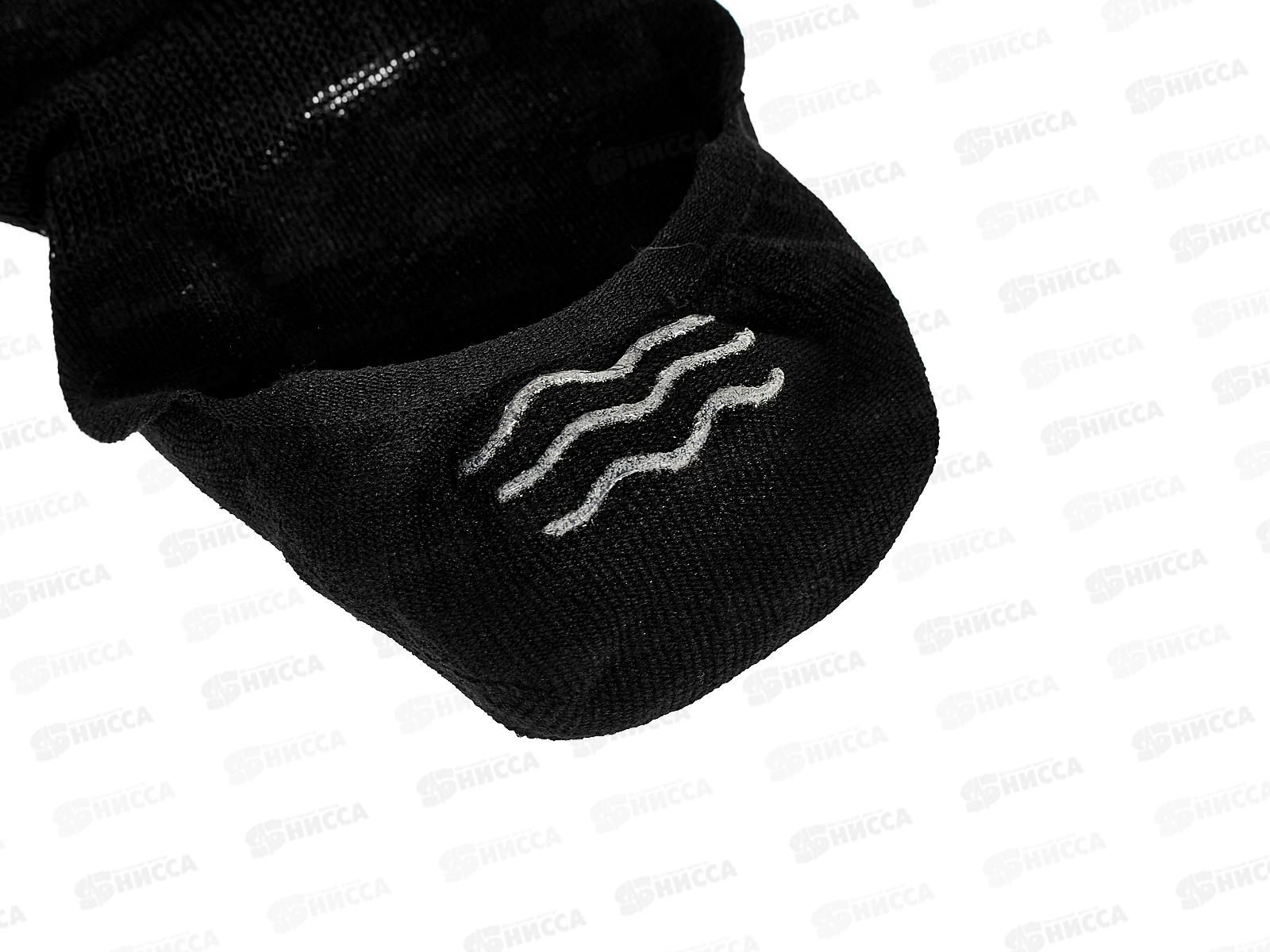 Подследники мужские OSKO В22-63А черные *2/12 р 41-47