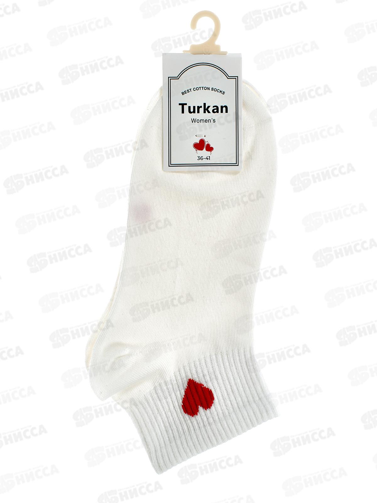 Носки женские Туркан белые укор сердечки 6719 р 36-41