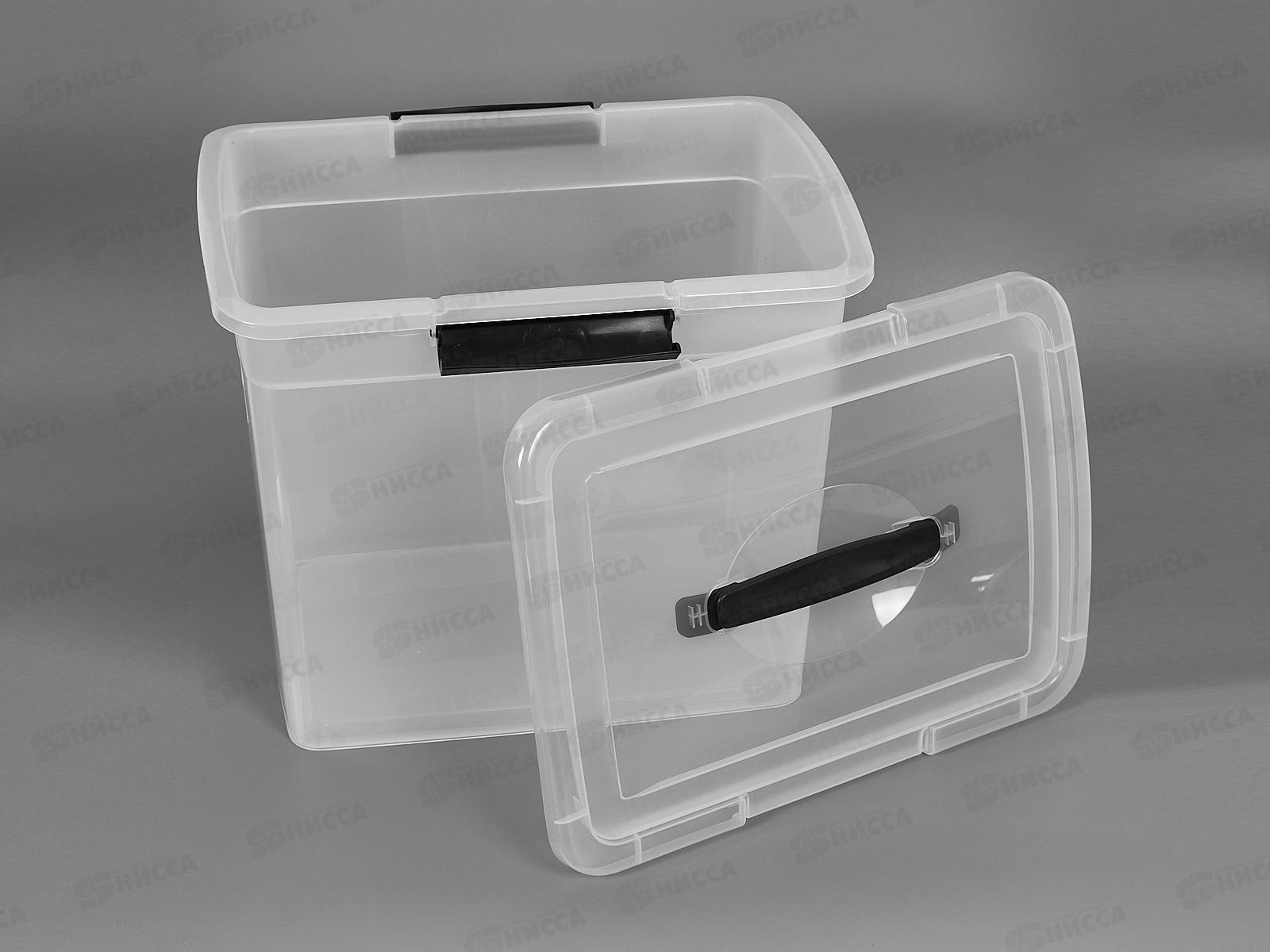 Ящик для хранения  Keeplex 20л KL252611999