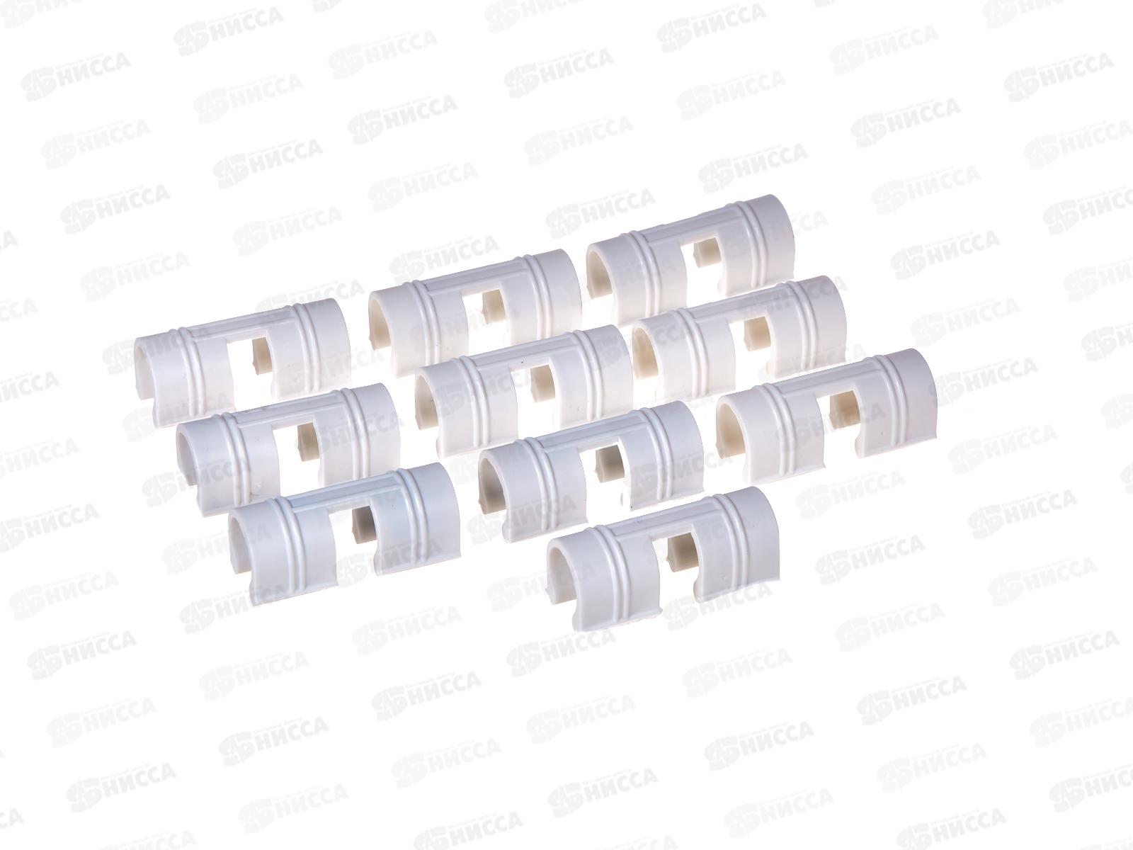 Крепления пленки к каркасу парника, d=20мм, белый, 10шт