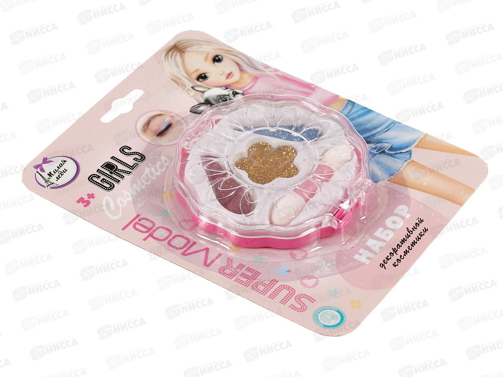 Косметика для девочек &quotМИЛАЯ ЛЕДИ&quot 70866В5-SMP-ML тени для век