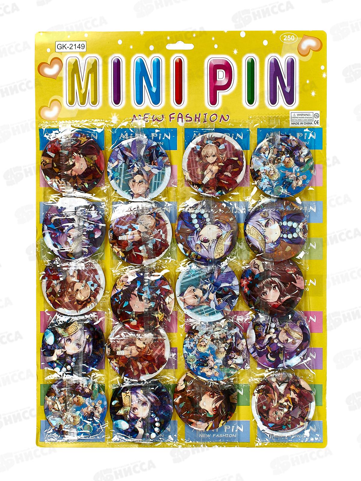 Значок &quotАнимэ&quot d-3см  GK-2147*42