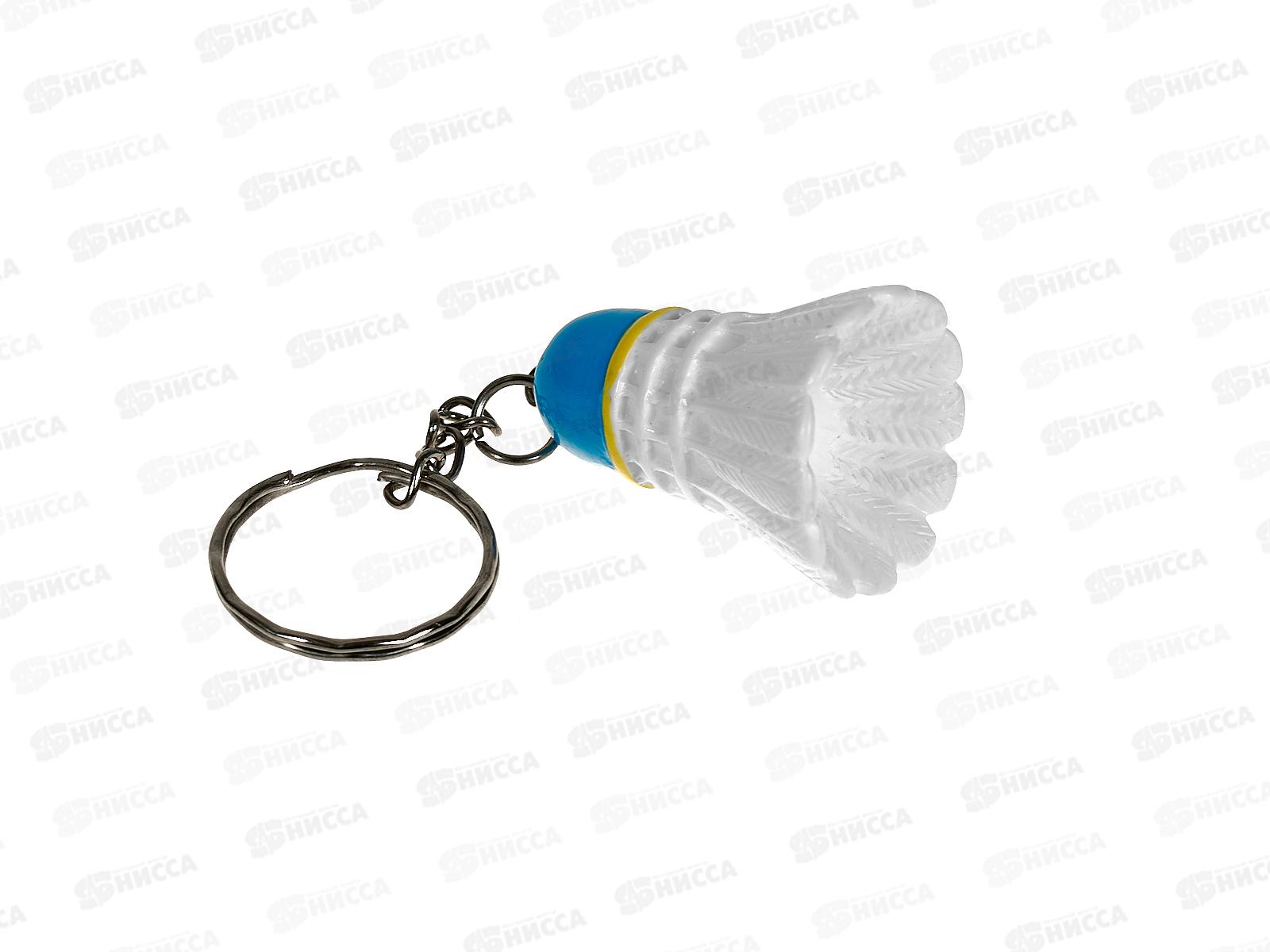 Брелок Tukzar Воланчик GK-6093