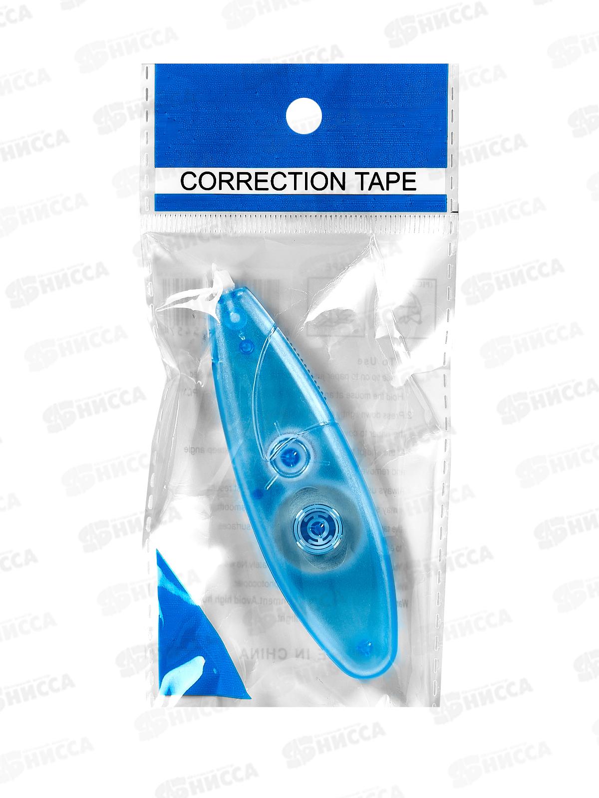 Корр.лента Alingar 5мм*4м, AL4730 *36