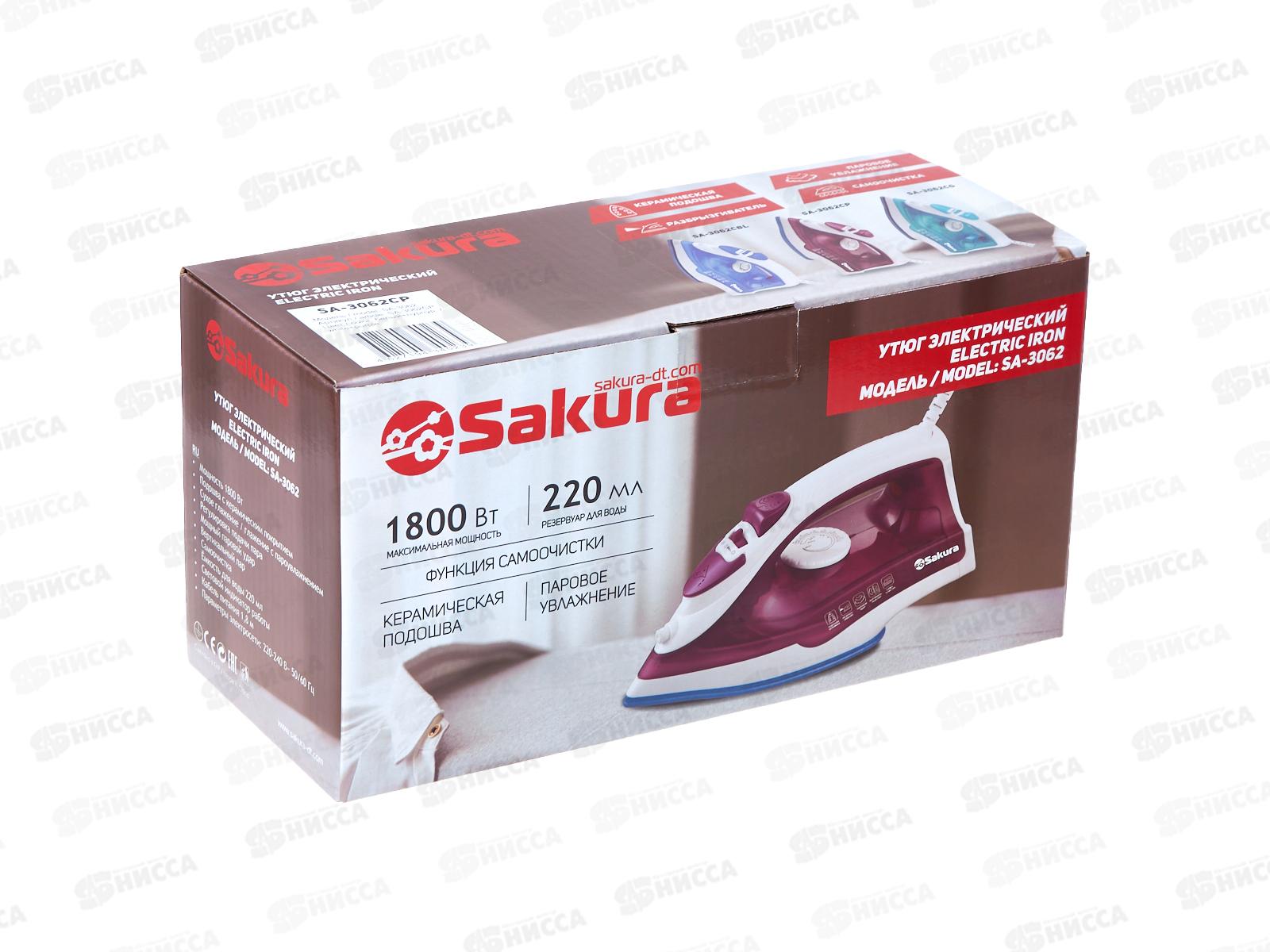 Утюг электрический SA-3062CP 1800Вт керамика самоочиститель