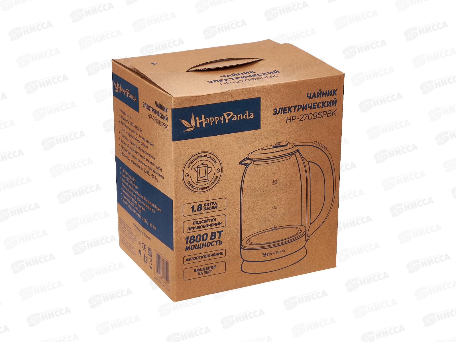 Чайник электрический HP-2709SPBK Super Promo 1,8л стекло черный