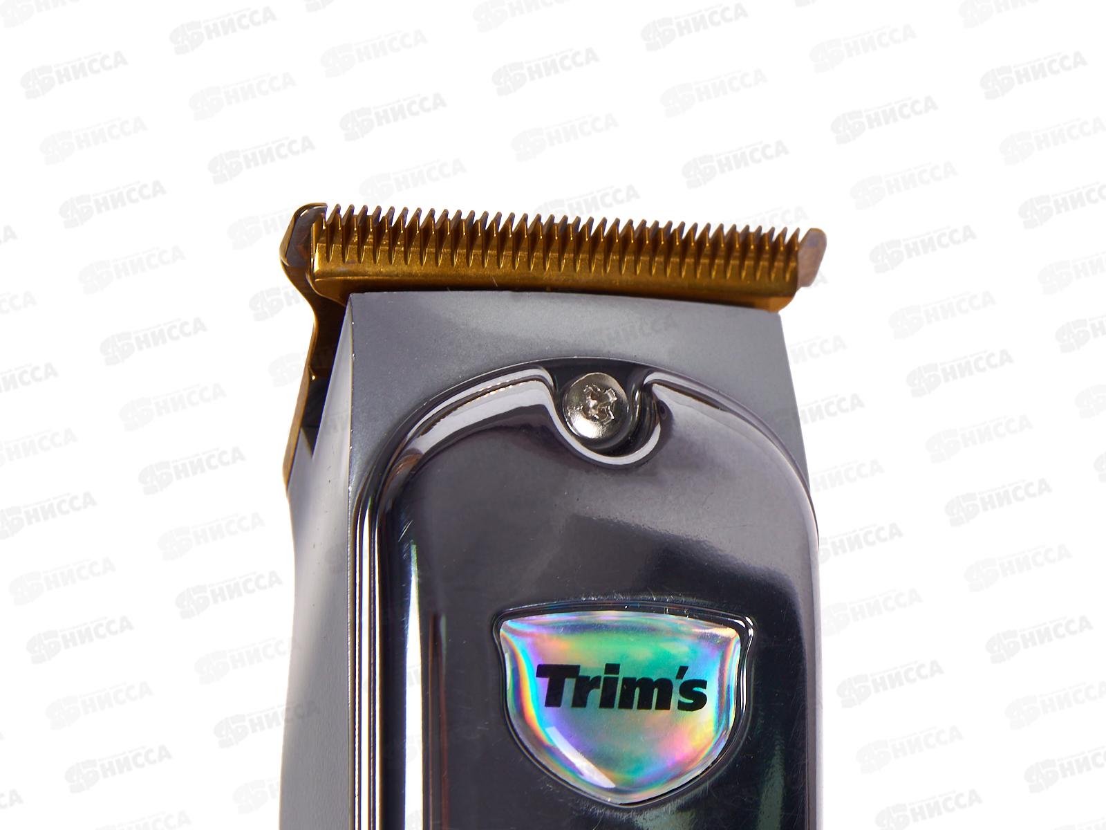 Набор для стрижки Бердск-5208АС аккумуляторная сеть