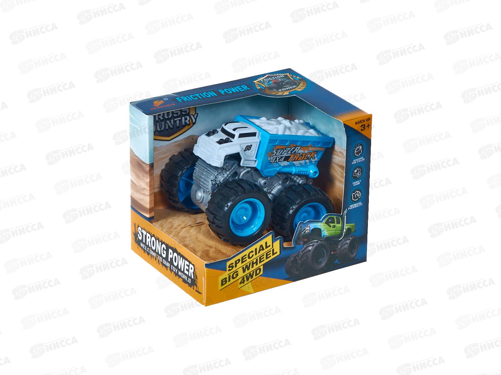 Машинка инерционная Y14253075, 2 цвета, в коробке 12,5*9,5*10,5см