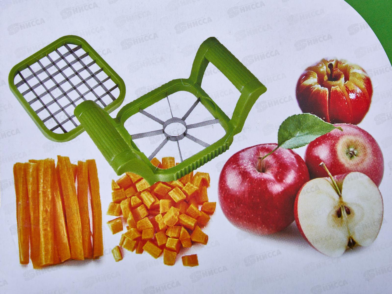 Овощерезка-фрукторезка AN53-37