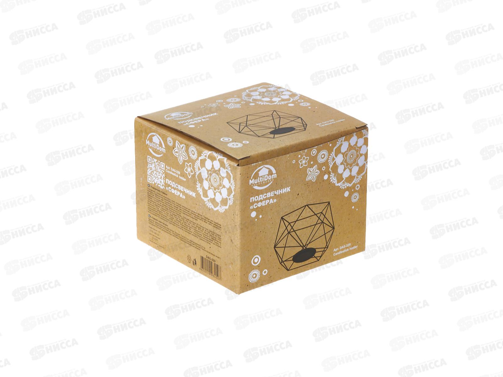 Подсвечник Сфера DA5-329