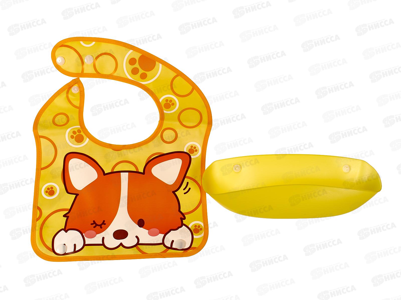 Нагрудник Бон аппетит VL90-123