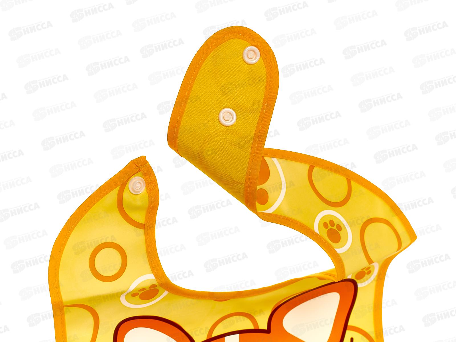 Нагрудник Бон аппетит VL90-123