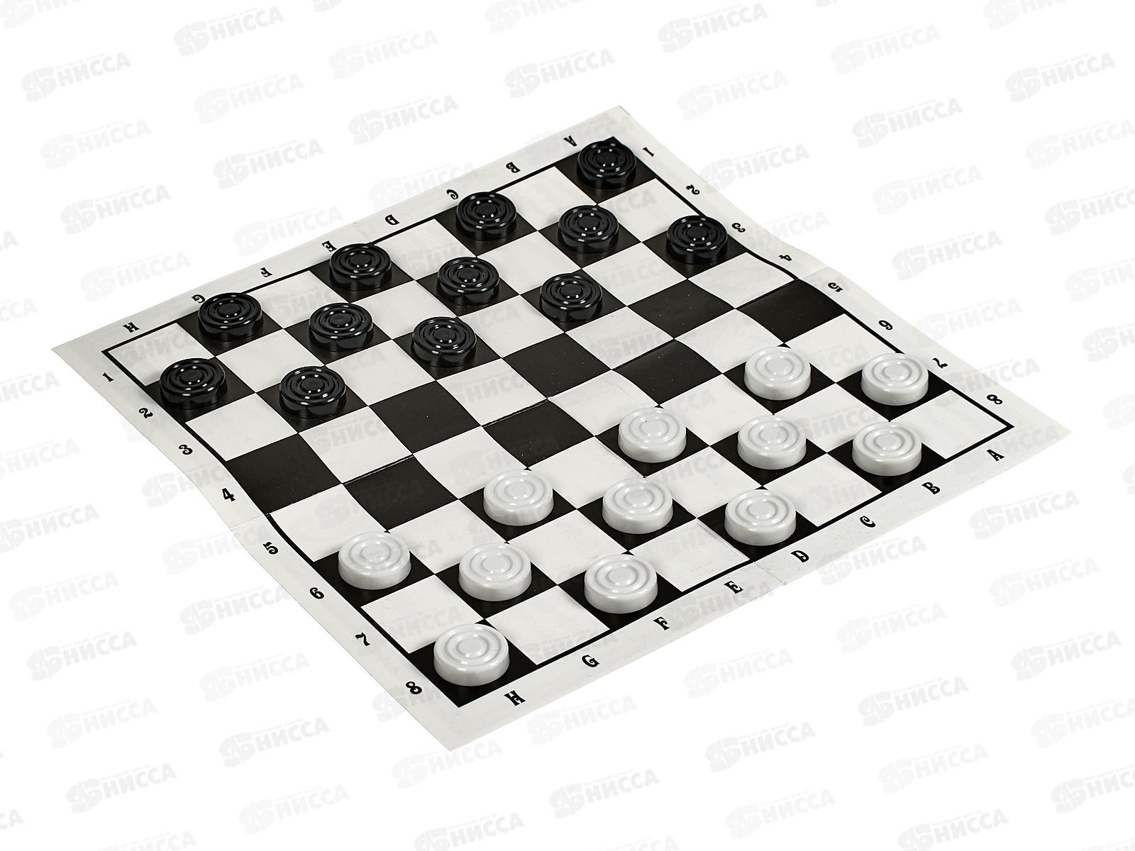 Шашки &quotУмные игры&quot 21207 в пакете, малого формата  *50