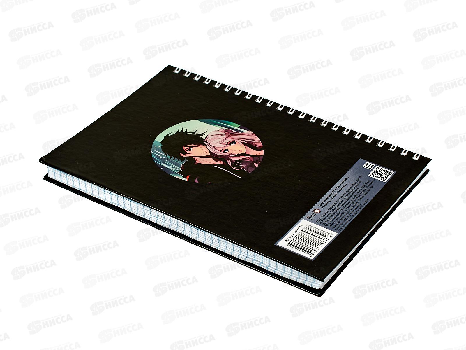 Книжка записная Апплика 60л А5 Аниме.Романтик, греб, С9855-04*30