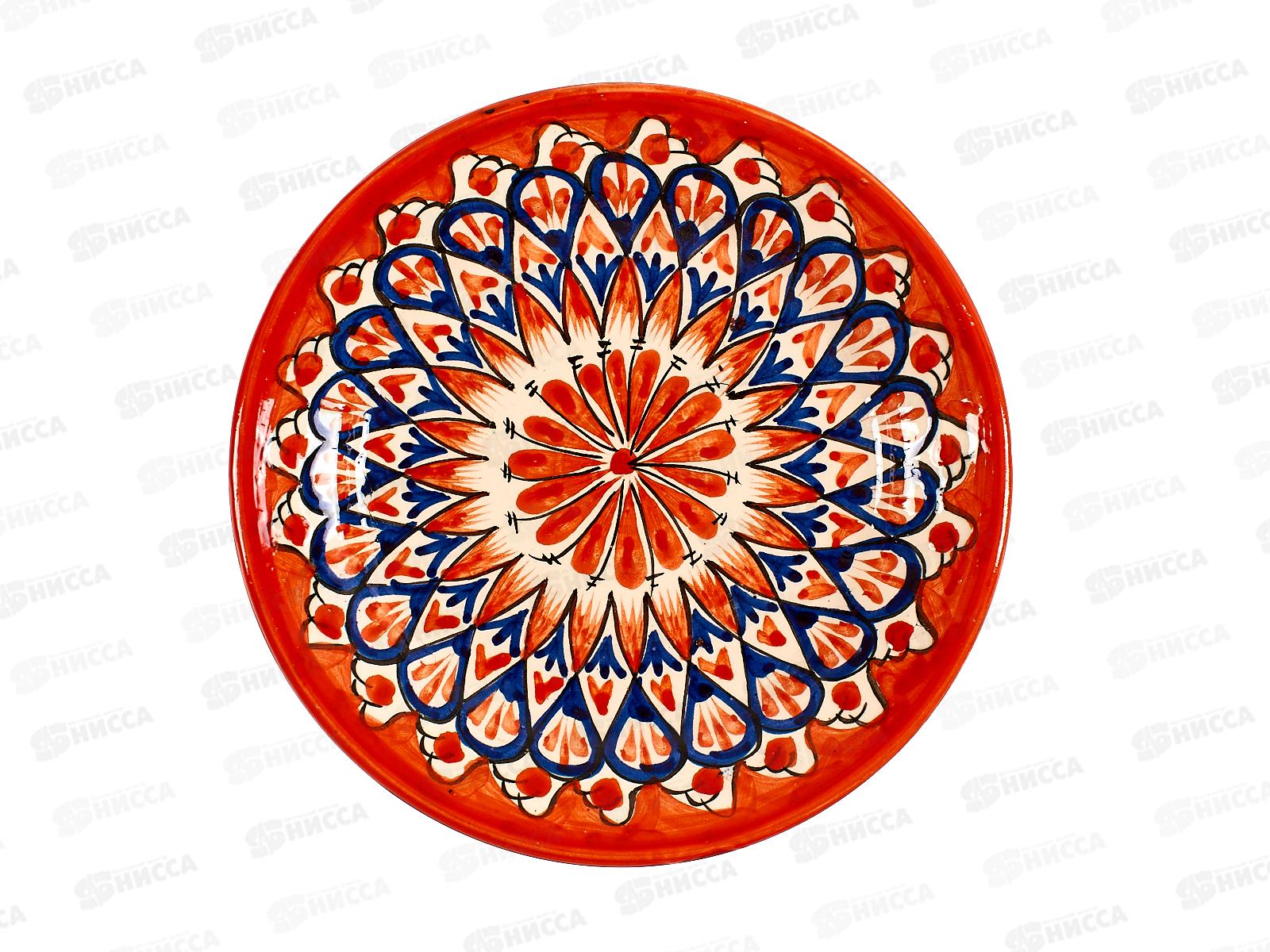 Тарелка керамическая 17см узор арт 80206-13 *50