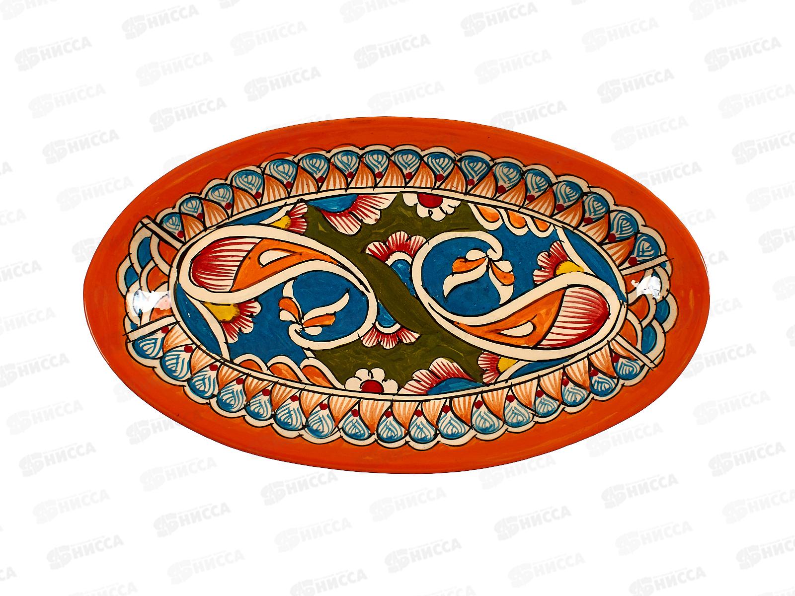 Тарелка керамическая 30*17см узор 80206-22 *30