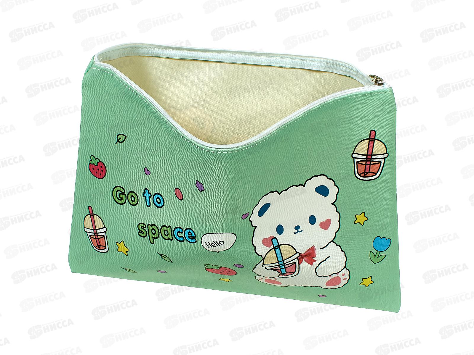 Папка на молнии  MAZARI Go To Space, 33*24см 3диз M-9662