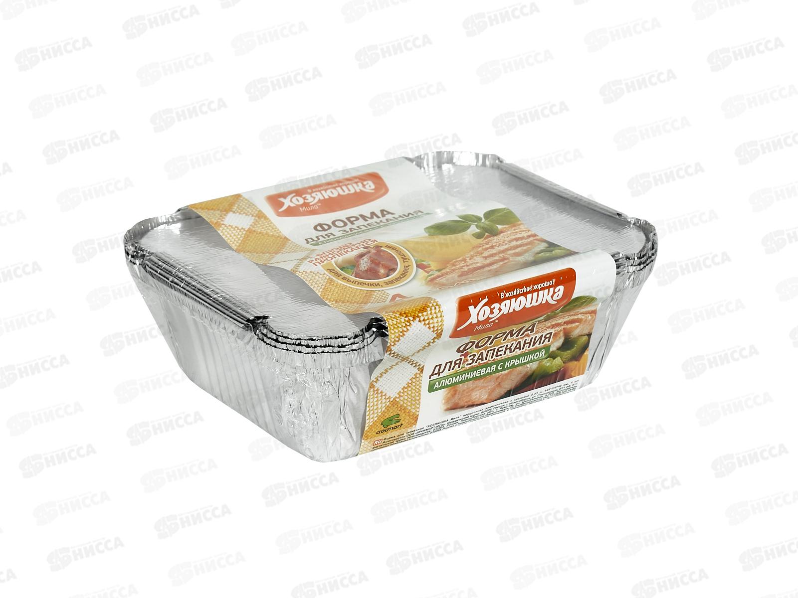 Форма для запекания ХОЗЯЮШКА порционная алюминний  0,43л 144*119*40 4шт