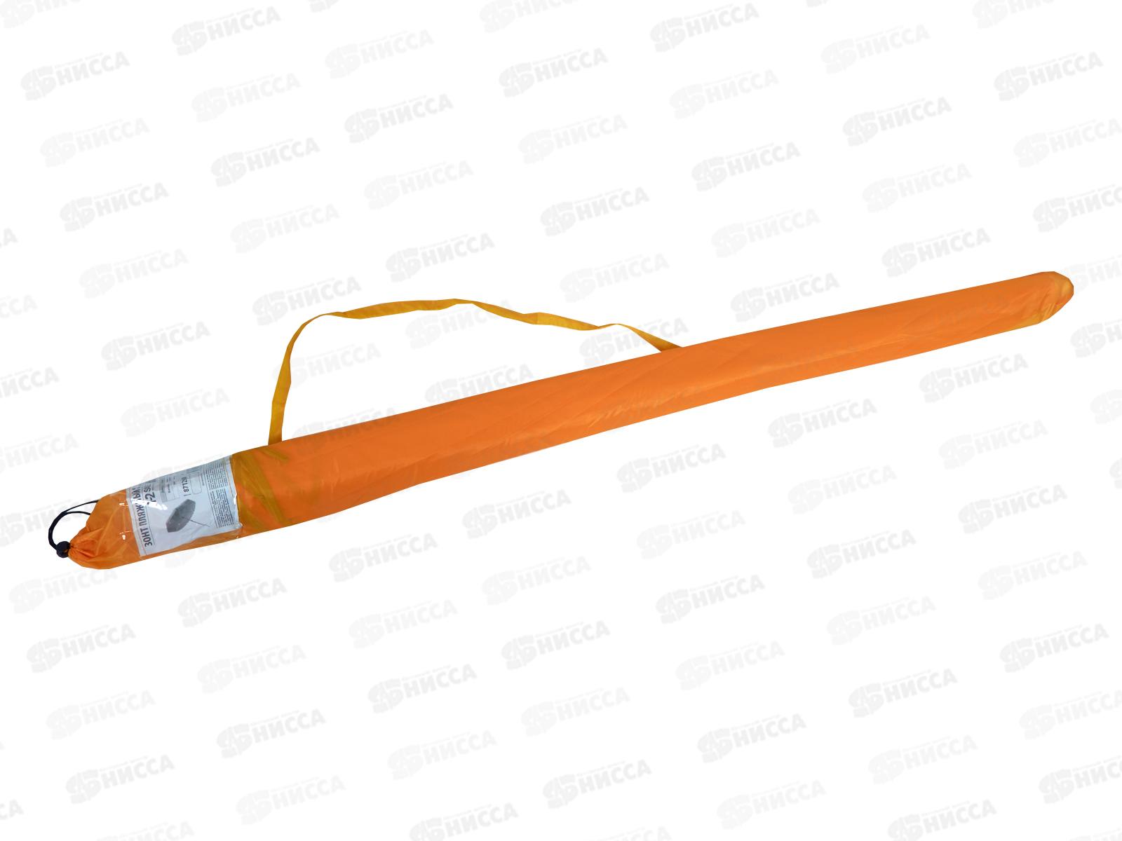 Зонт пляжный d-200см высота 170см Насыщенный желтый z200Э, 871260