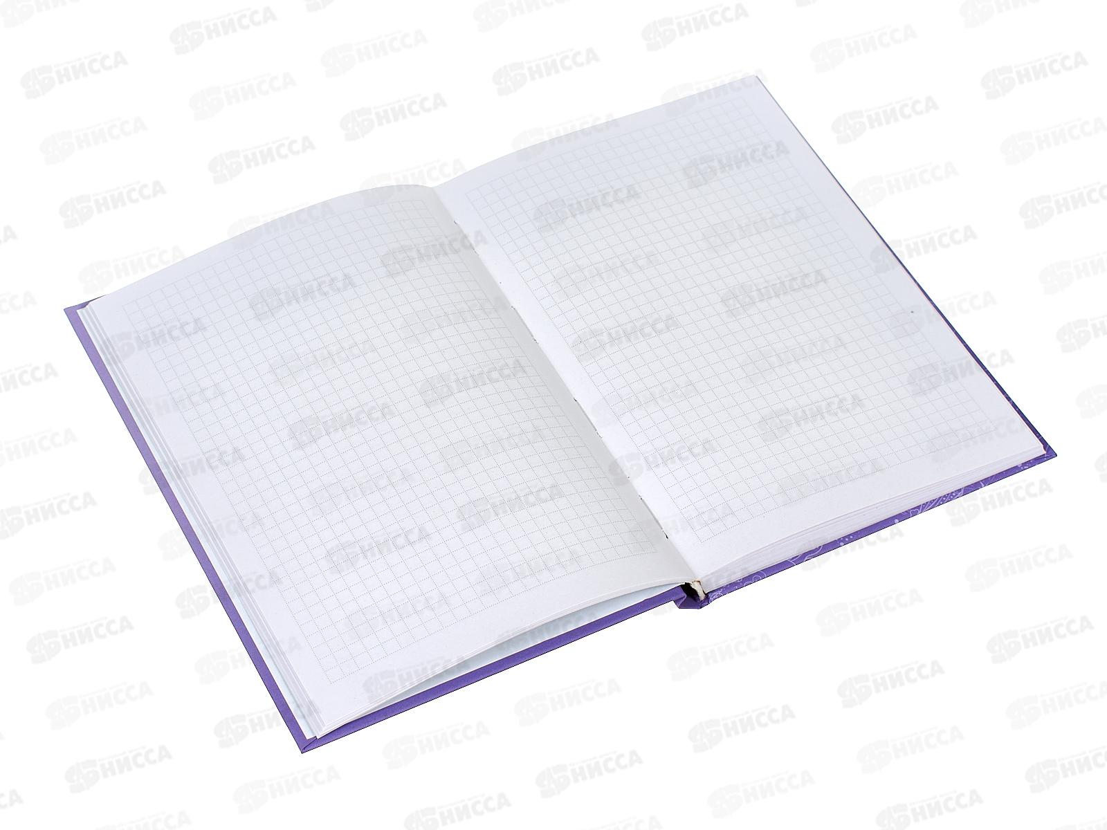 Книжка записная ЭКСМ А5  96л Fairy (Эксклюзив)  КЗФ5964043 *20