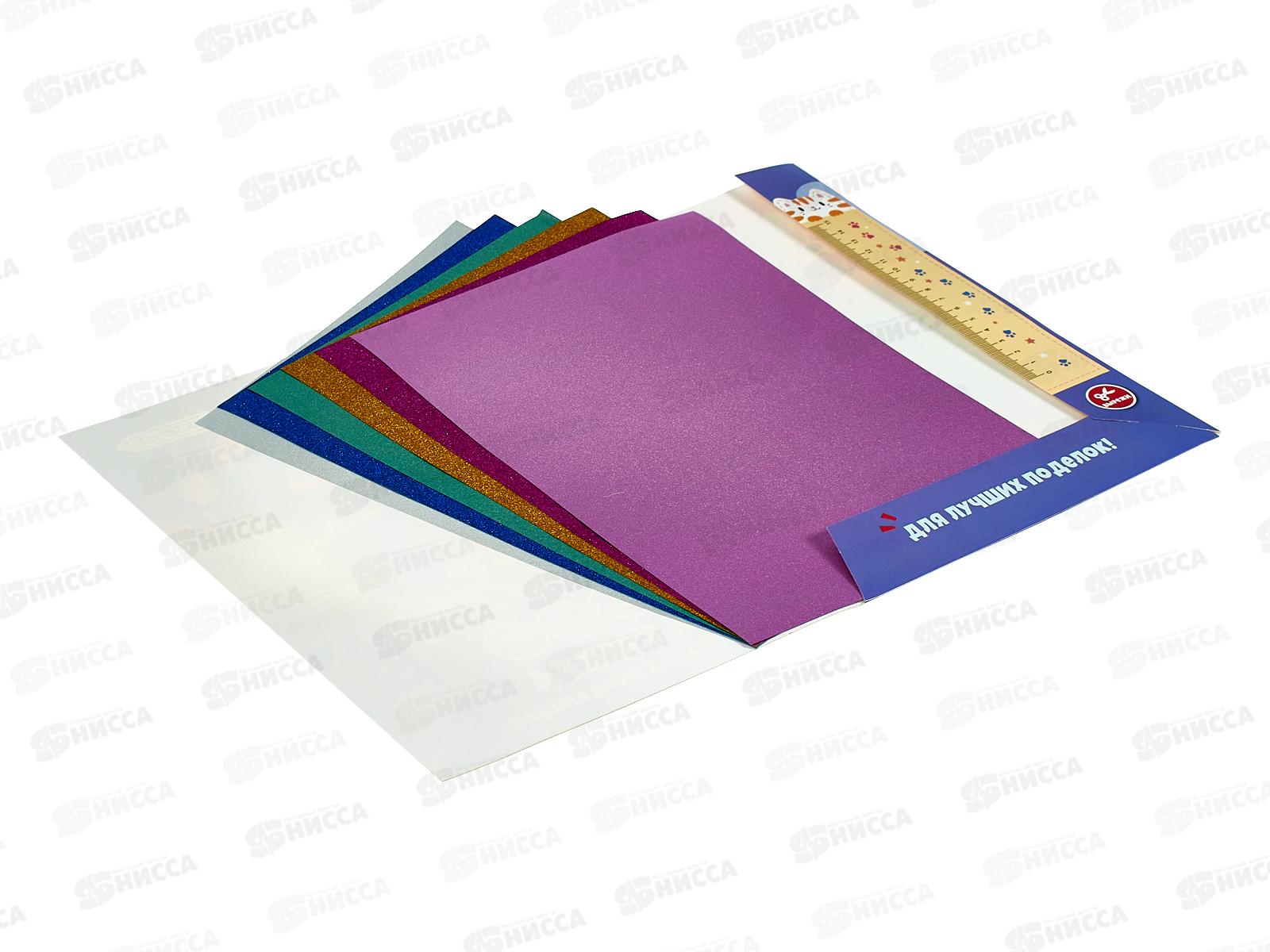 Цветная бум. мерц. ЭКСМ 6цв.,6л, Волшебница металлиз.ЦБФ66433 *50