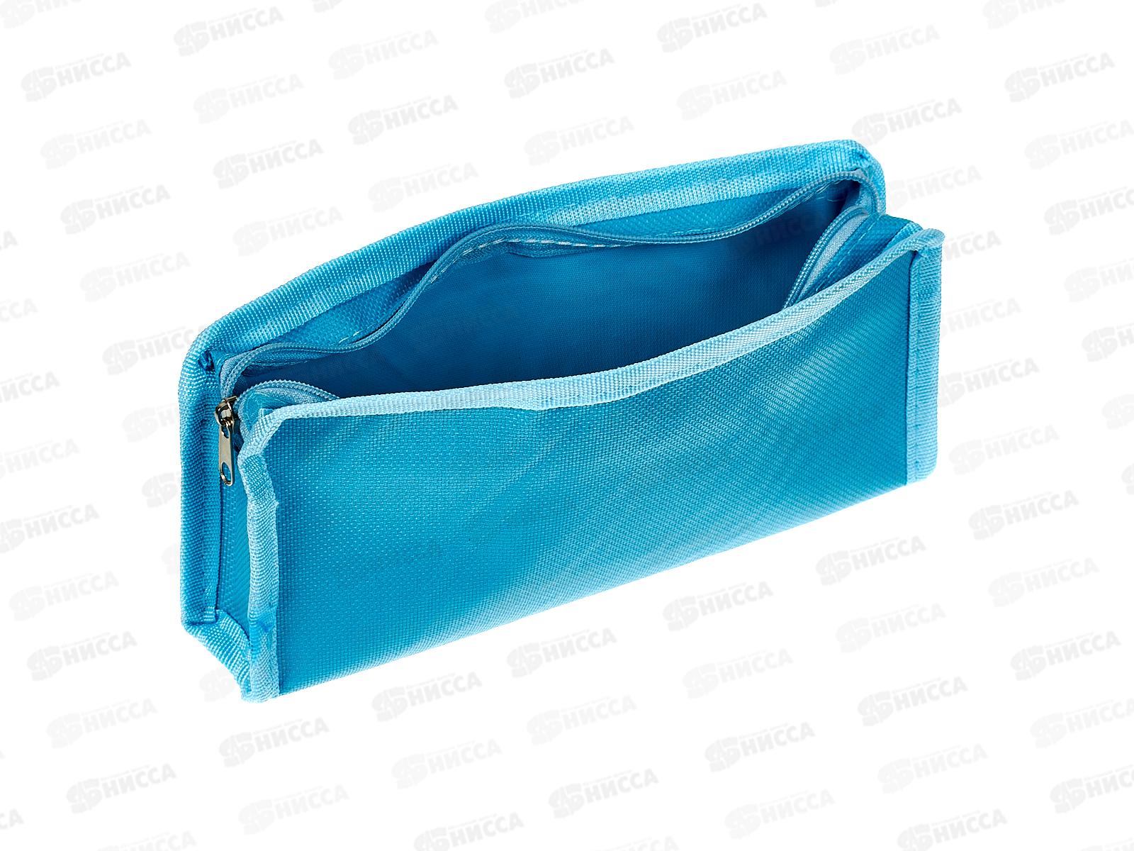 Пенал MAZARI Sports,М-9661