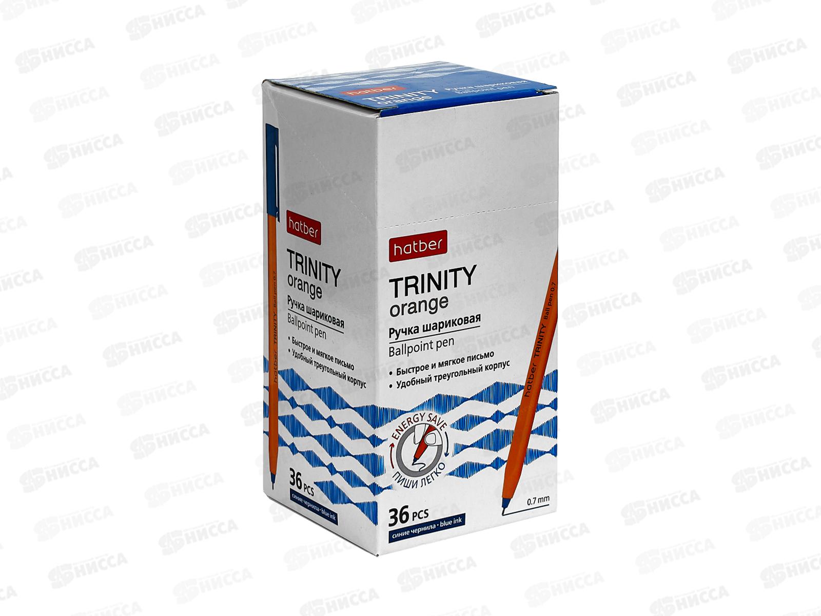 Ручка масляная  Hatber TRINITY 083437*36