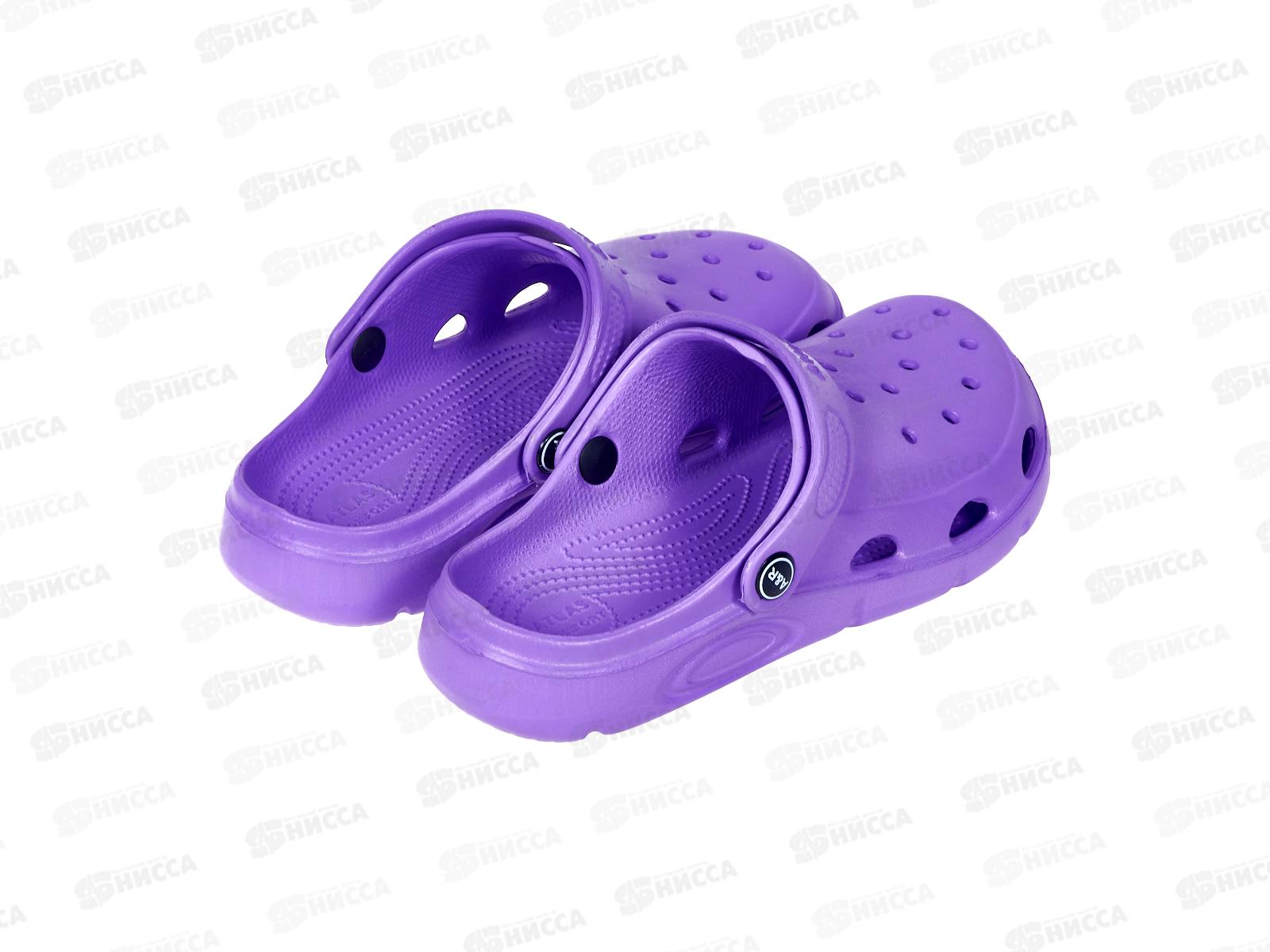 Сланцы кроксы подр из ЭВА П10 р.34-35 цв в ассорт.