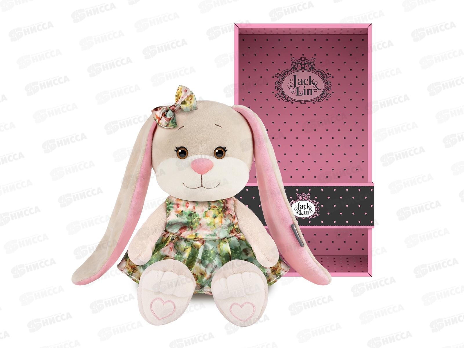 Зайка Jack&Lin Лин в летнем платье с цветами 20см JL-04202309-20 в/к