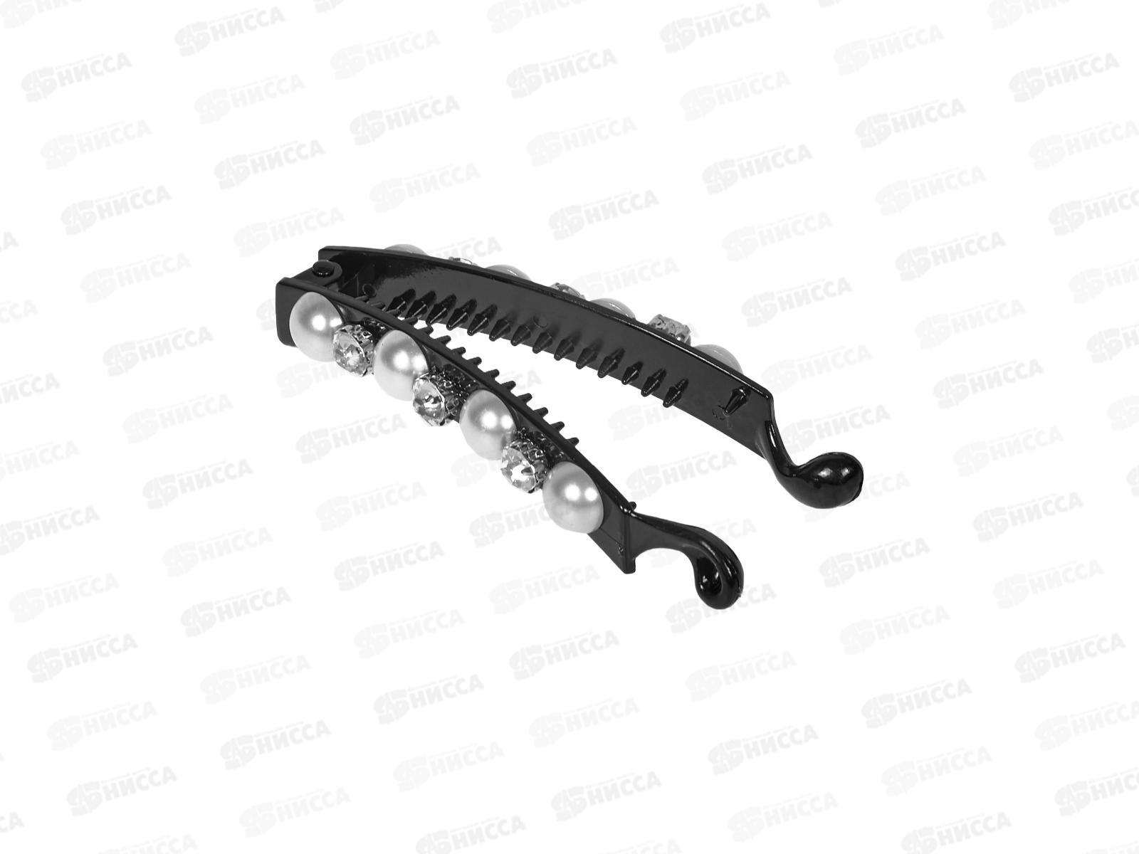 Заколка-банан 10см черный стразы жемчуг №559