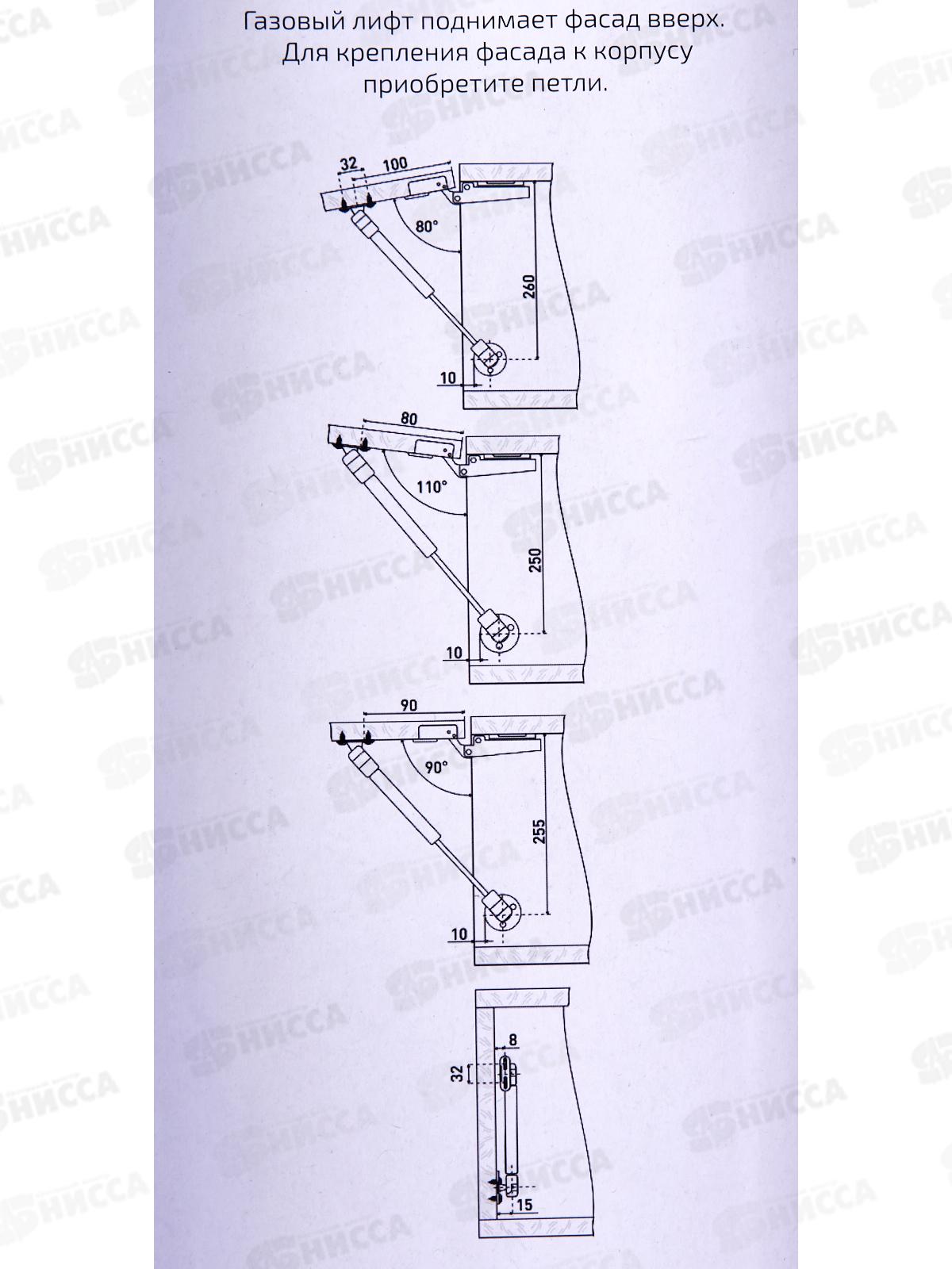 Газовые лифты StahlBuro №100 матовый черный *100 16 308