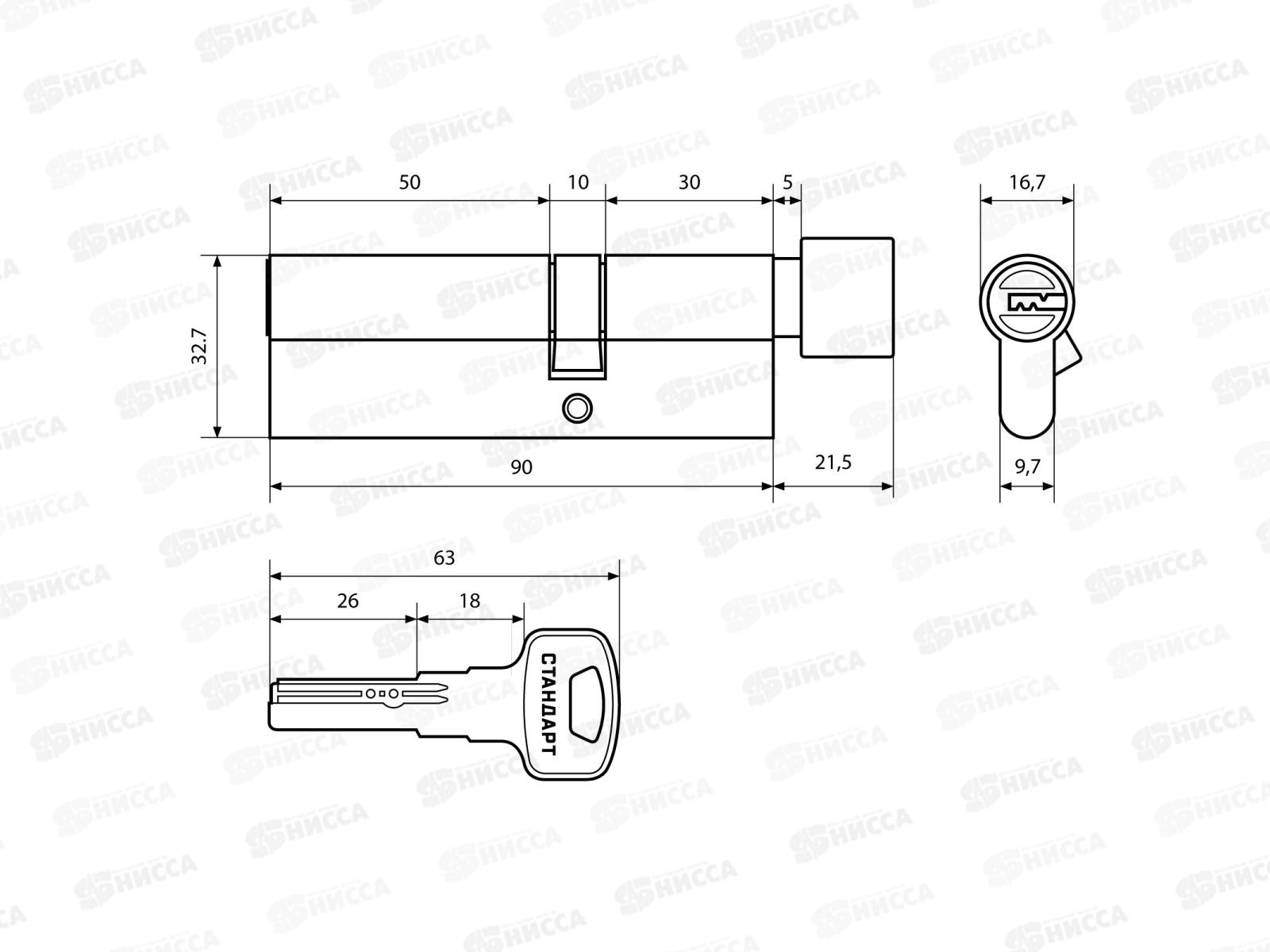 Цилиндровый механизм Стандарт F-02 90(30B*10*50) CP 5кл хром 314