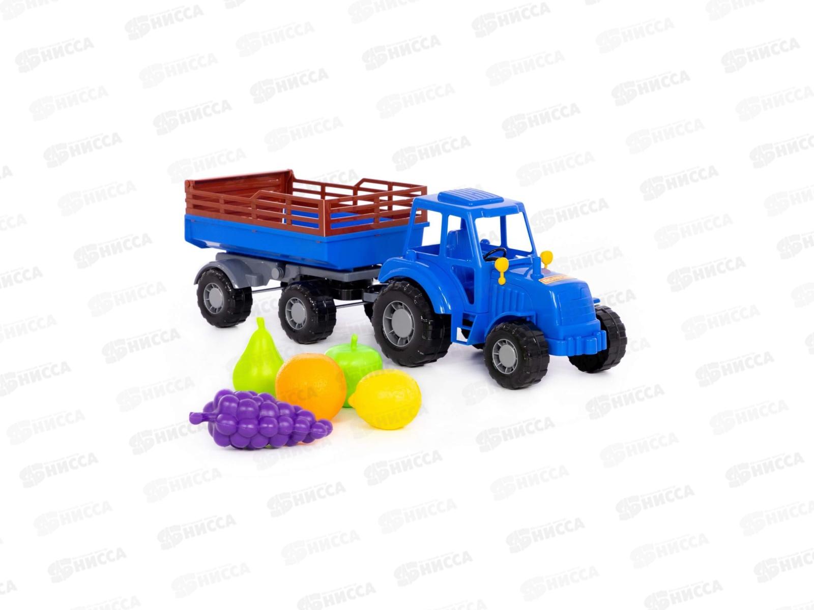 Трактор &quotАлтай&quot (синий) с прицепом №2+набор продуктов (в сеточке) 02253 *4