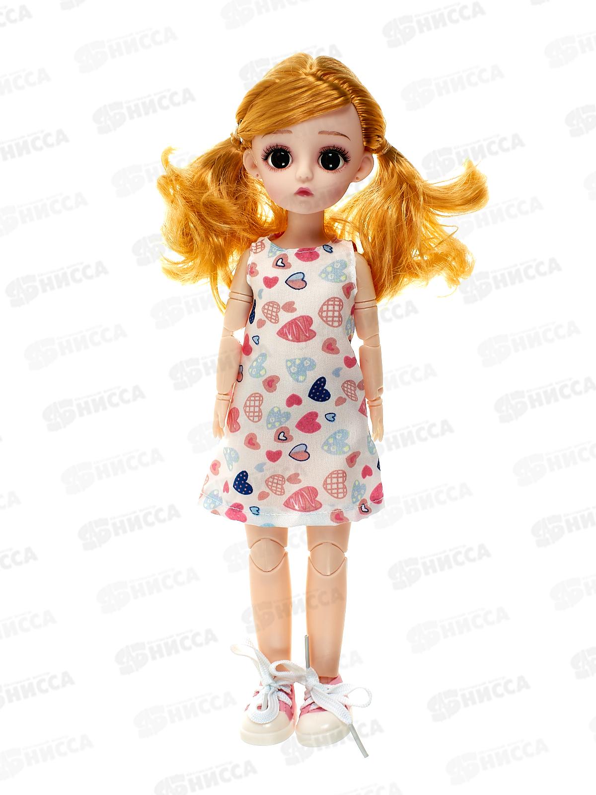 Кукла &quotДаша&quot 29см у стилиста+аксессуары 03113 в коробке №3  *7