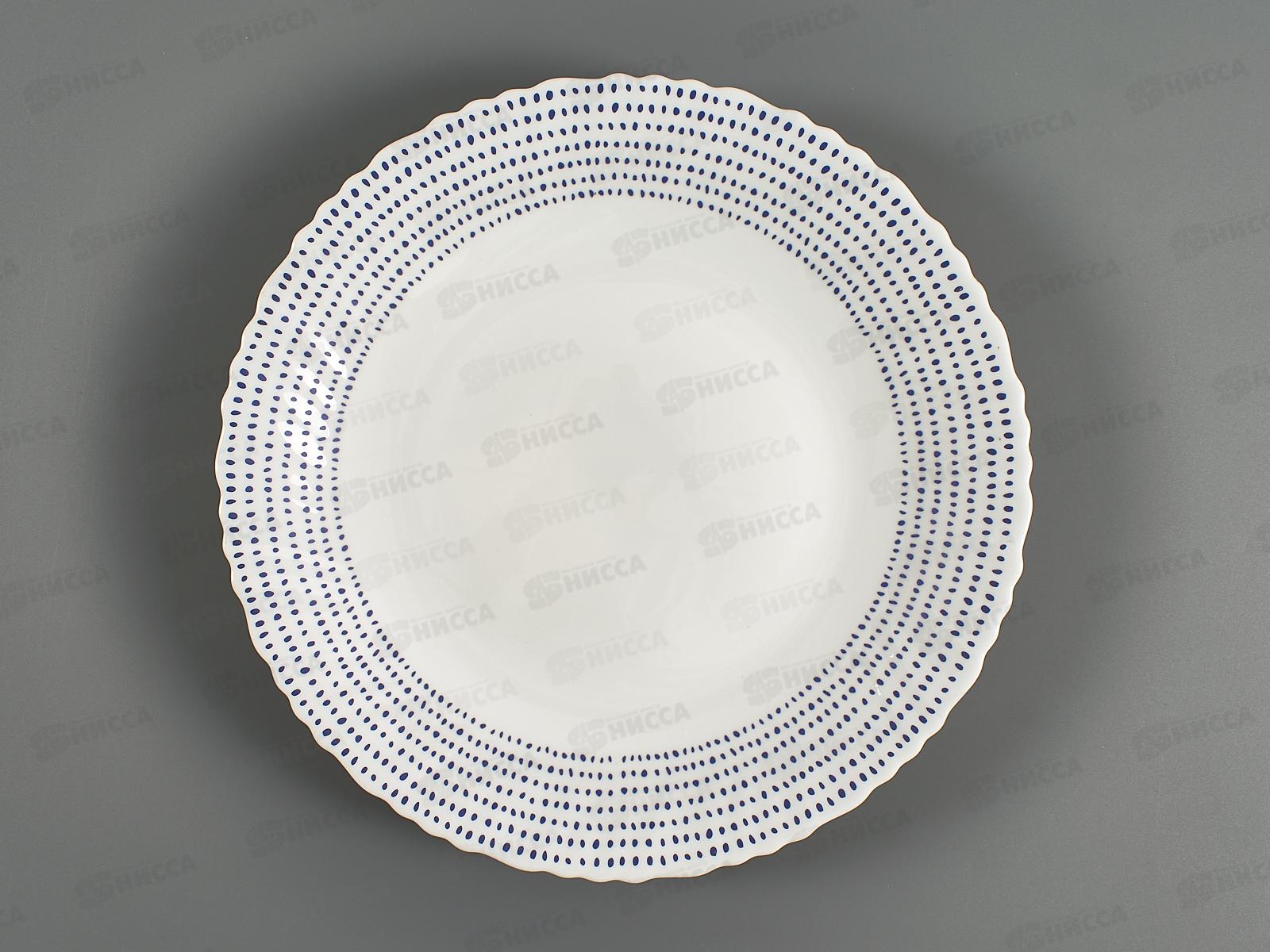 Тарелка подстановочная &quotАзуль&quot 24см опал стекло 818-016 г