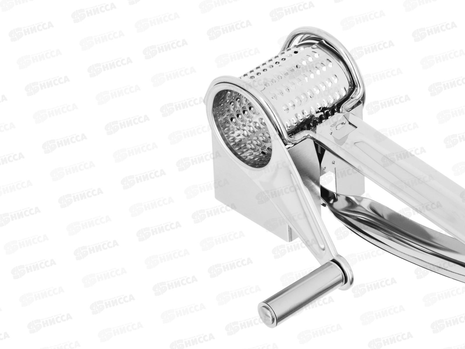 Терка роторная SATOSHI нержавеющая сталь 885-131 г