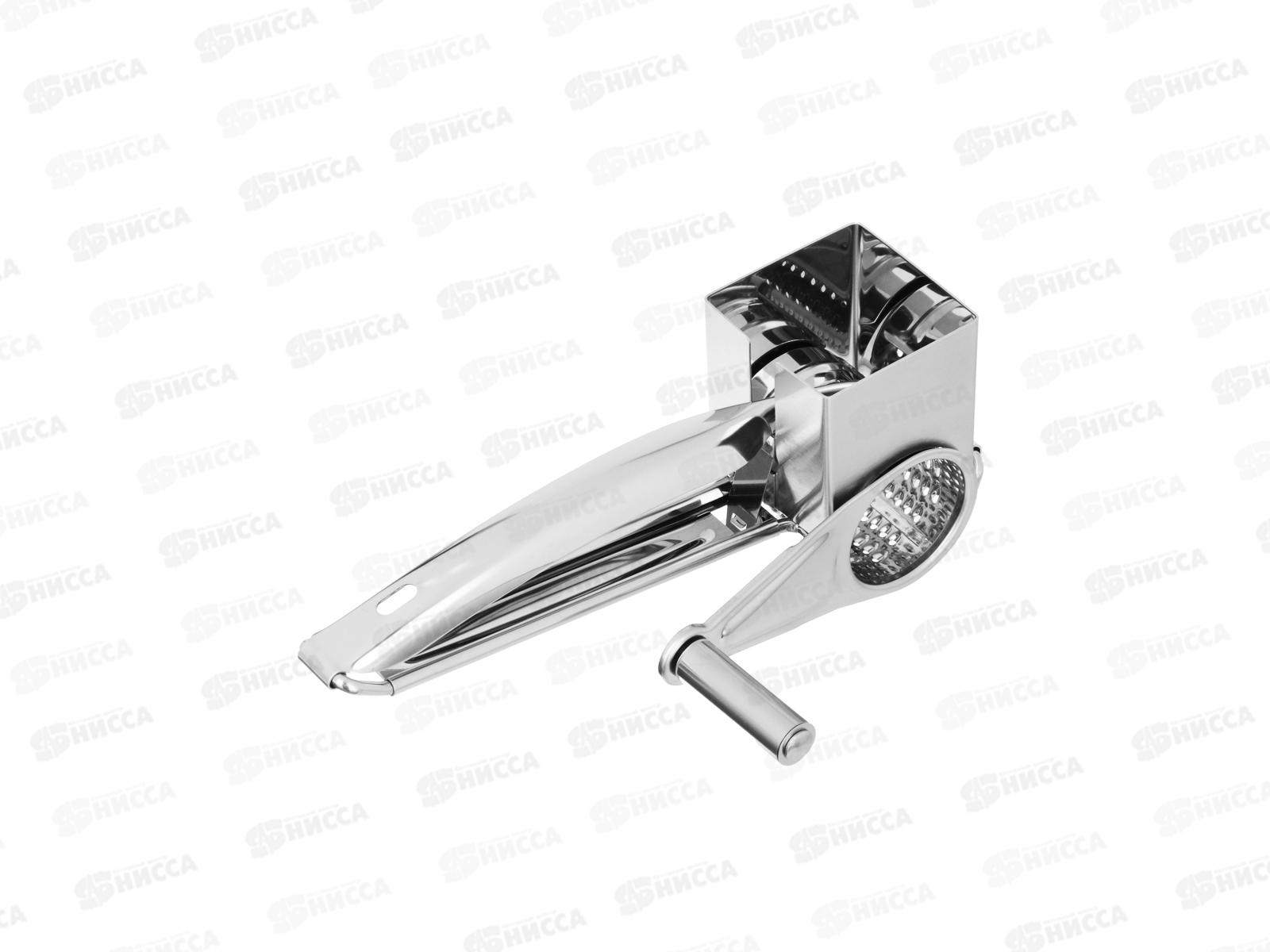 Терка роторная SATOSHI нержавеющая сталь 885-131 г