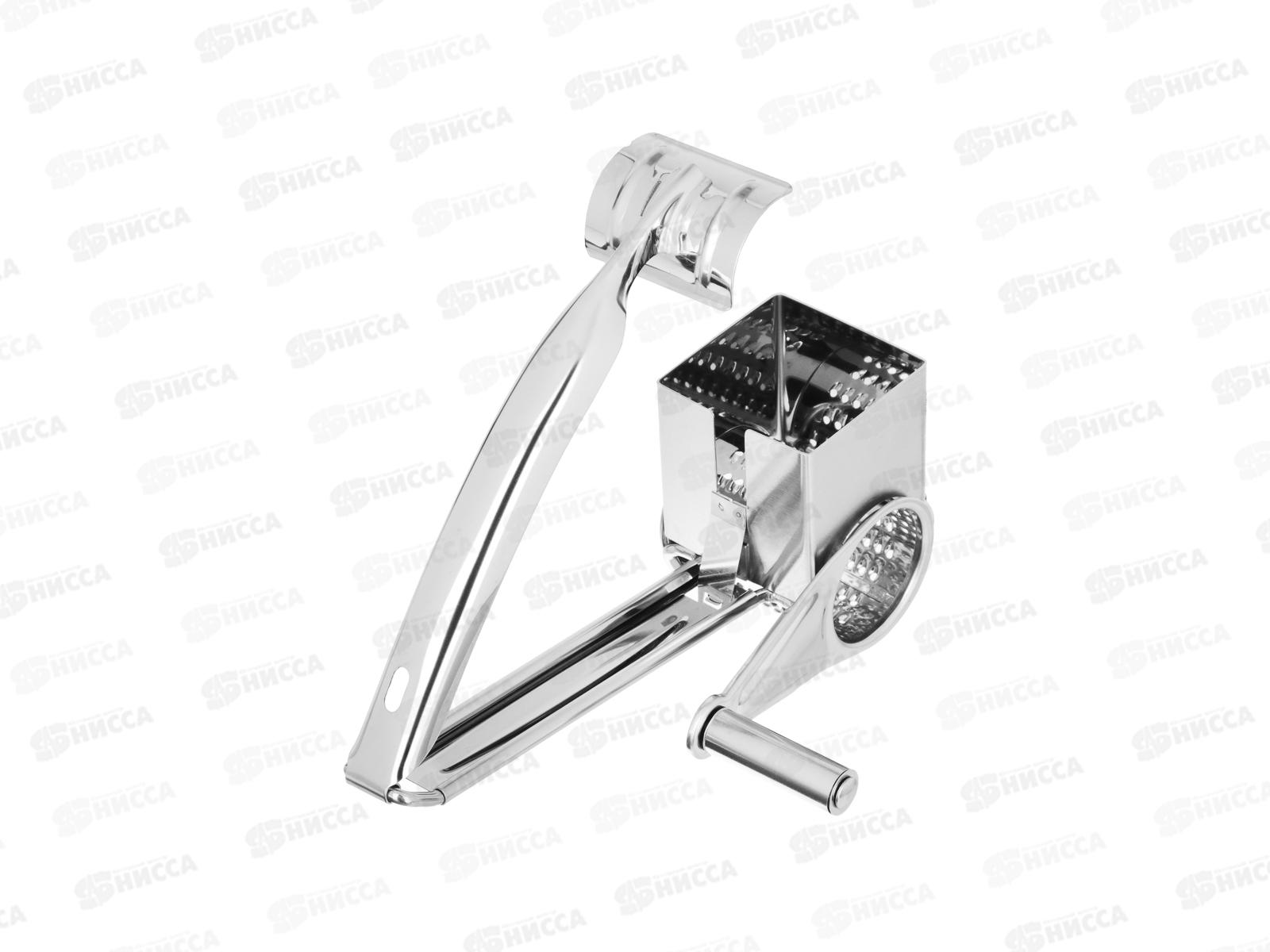 Терка роторная SATOSHI нержавеющая сталь 885-131 г