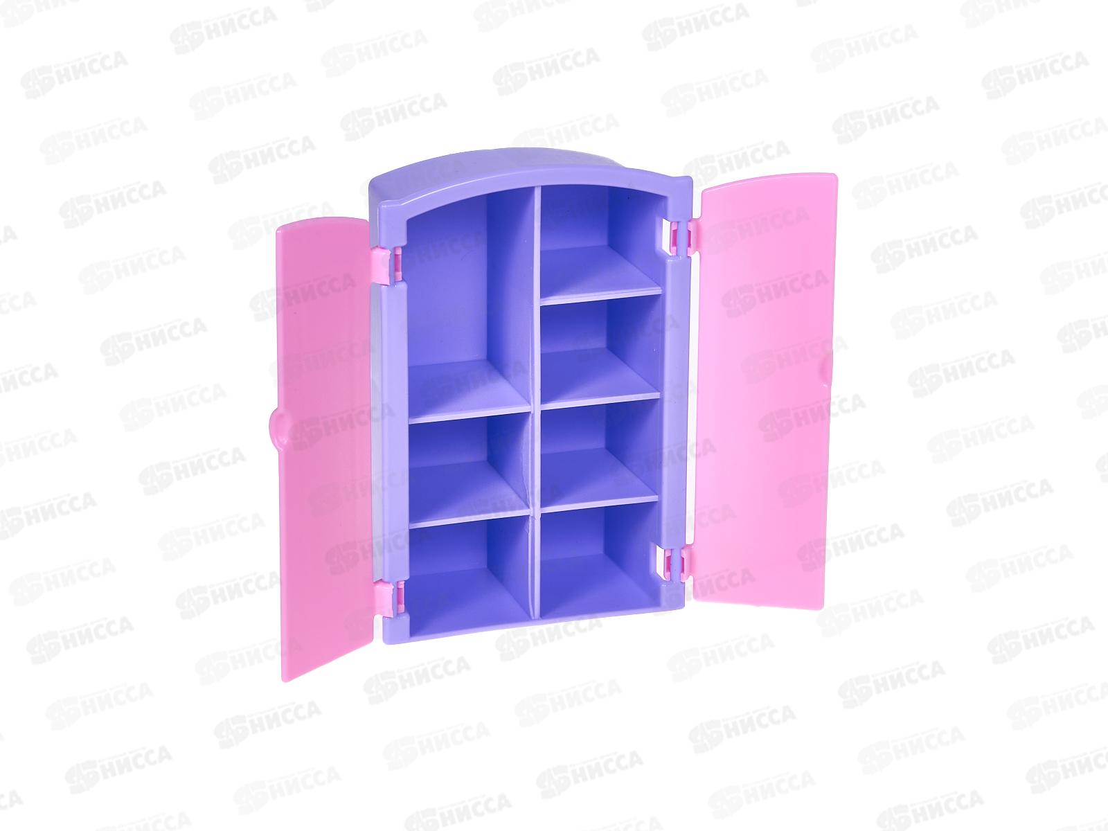 Набор мебели для кукол &quotГостиная&quot 6 предметов У339